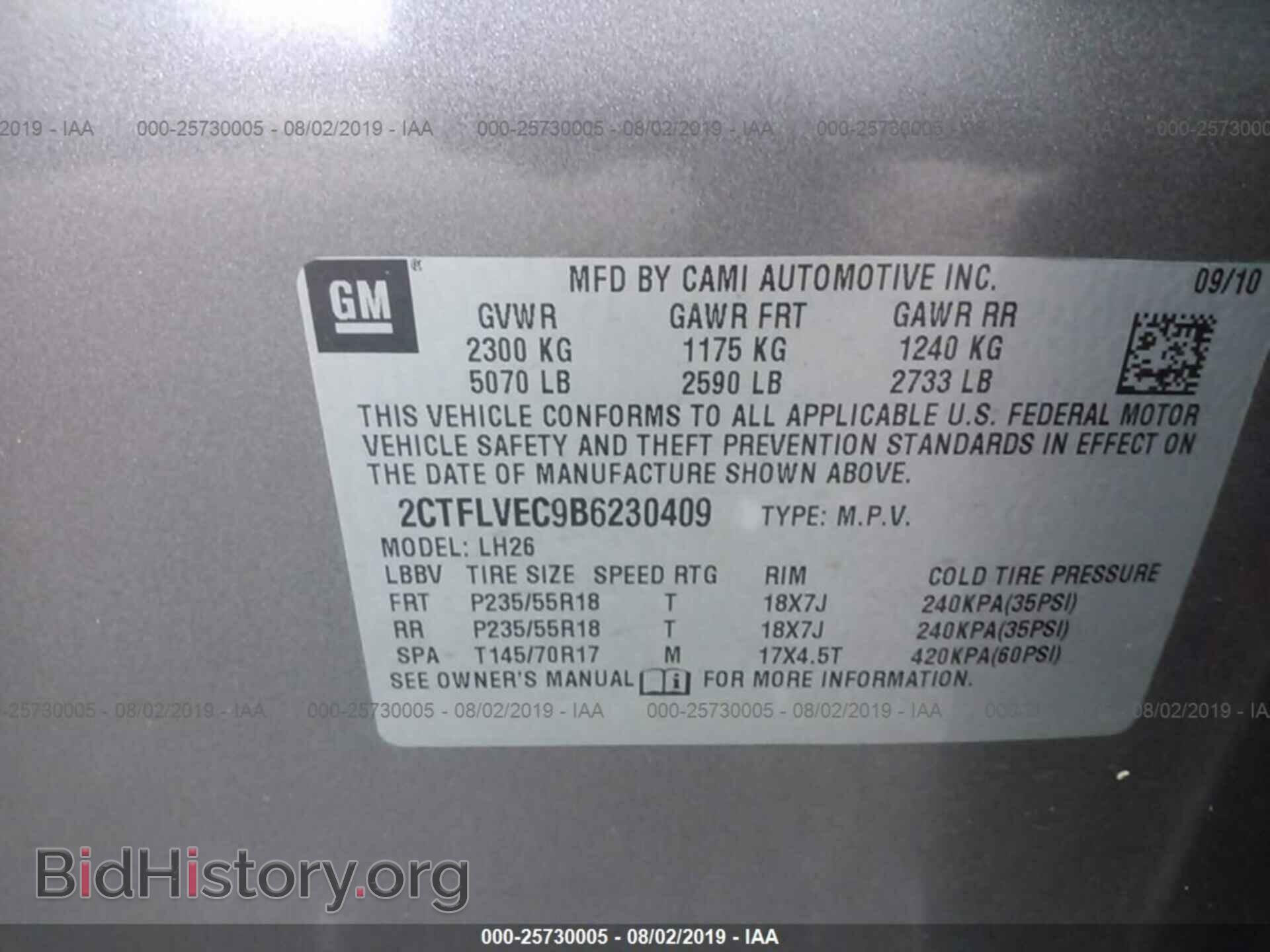 2011 GMC TERRAIN - VIN: 2CTFLVEC9B6230409 - Фото 9