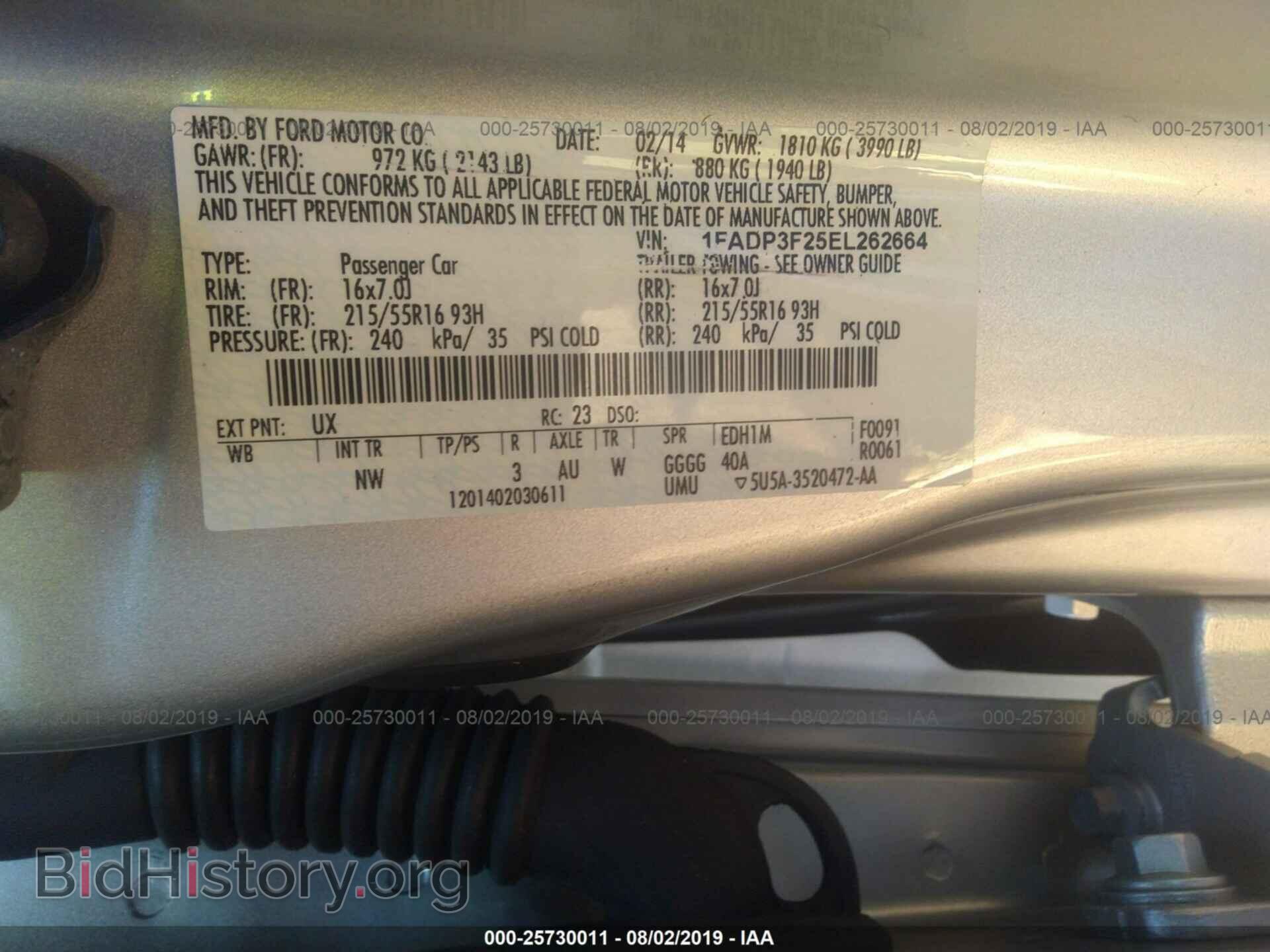 2014 FORD FOCUS - VIN: 1FADP3F25EL262664 - Фото 9