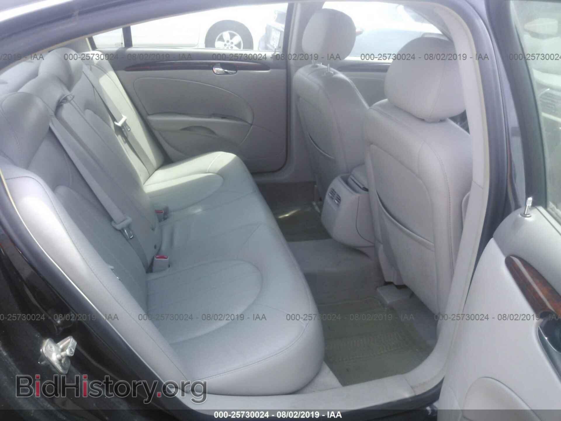 2008 BUICK LUCERNE - VIN: 1G4HD57268U172240 - Фото 8
