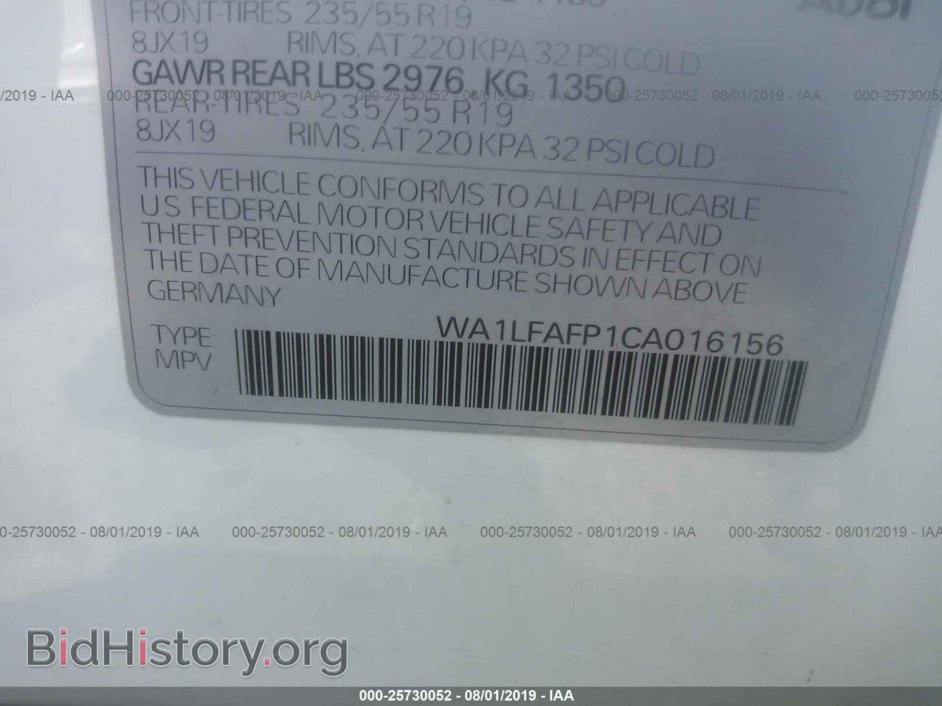 2012 AUDI Q5 - VIN: WA1LFAFP1CA016156 - Фото 9