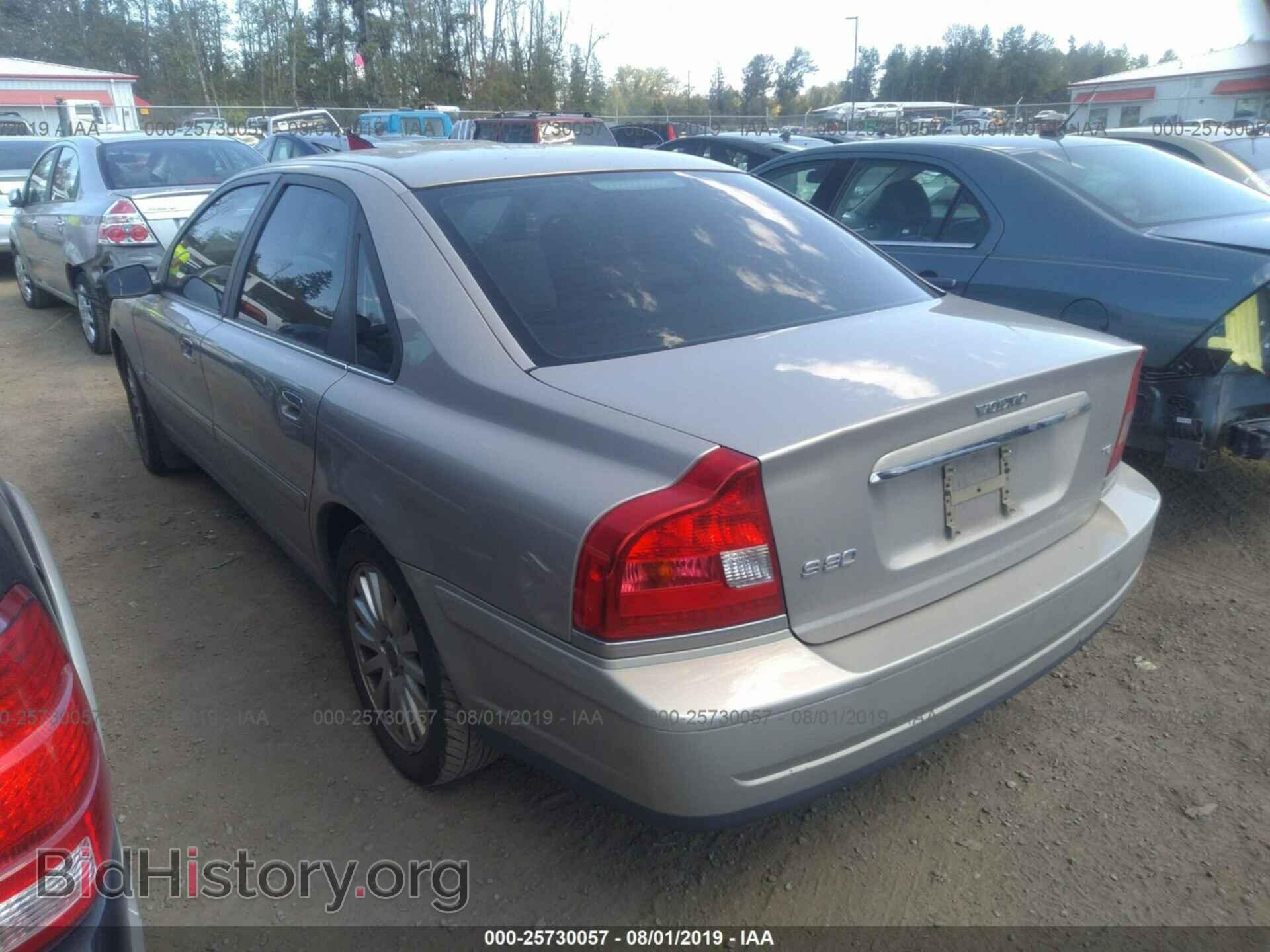 2004 VOLVO S80 - VIN: YV1TS91Z241352287 - Фото 3