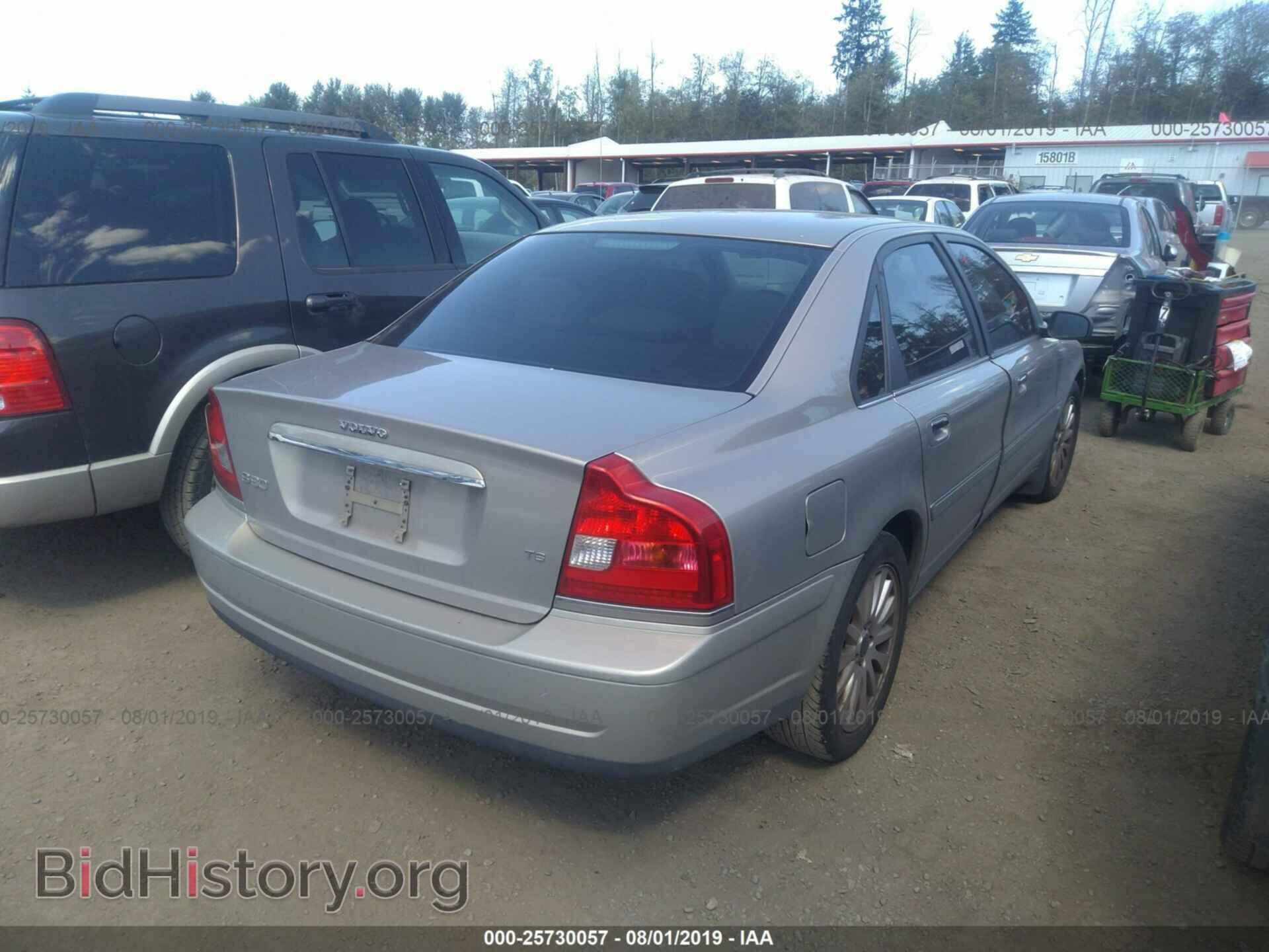 2004 VOLVO S80 - VIN: YV1TS91Z241352287 - Фото 4