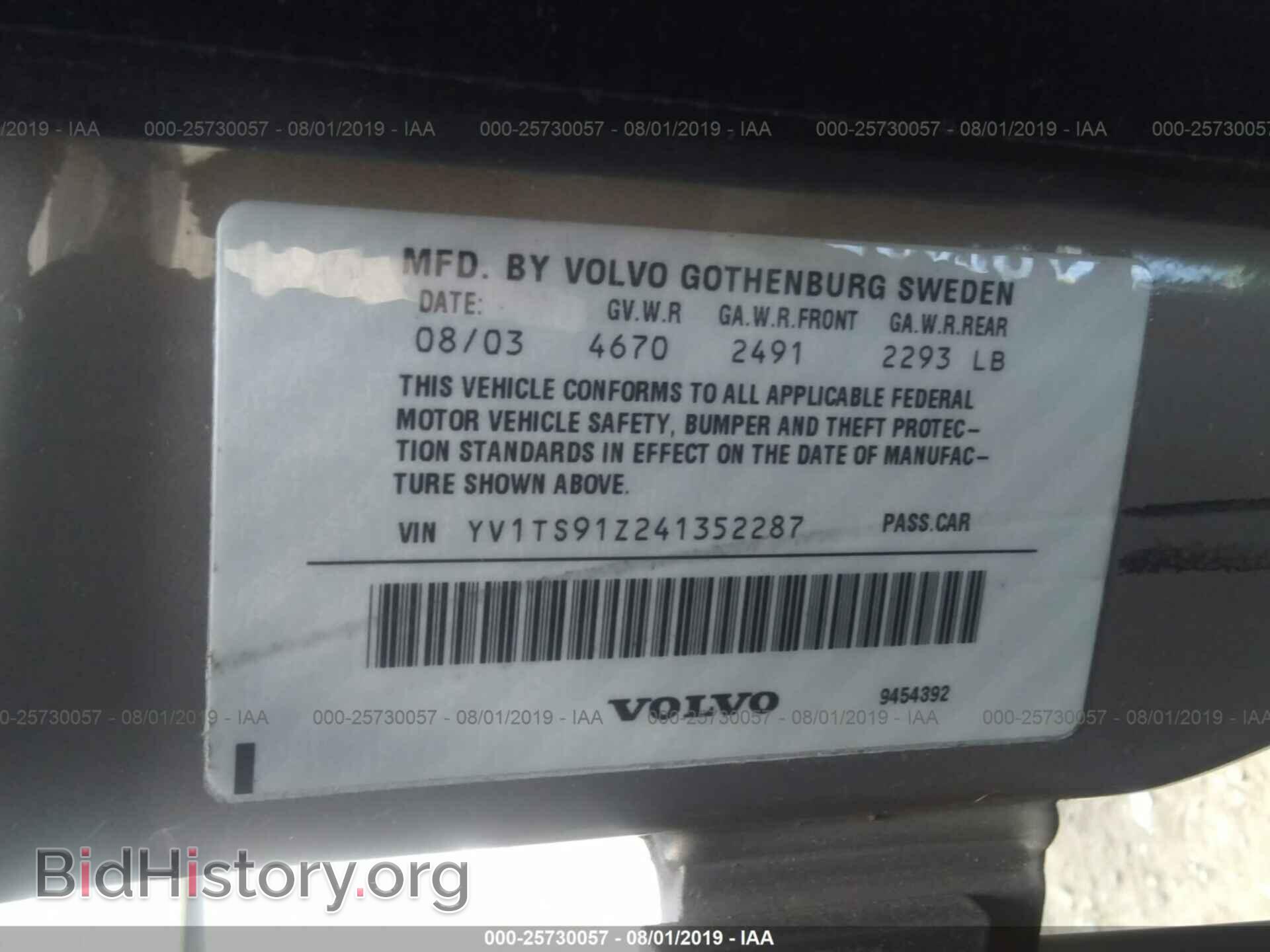 2004 VOLVO S80 - VIN: YV1TS91Z241352287 - Фото 9