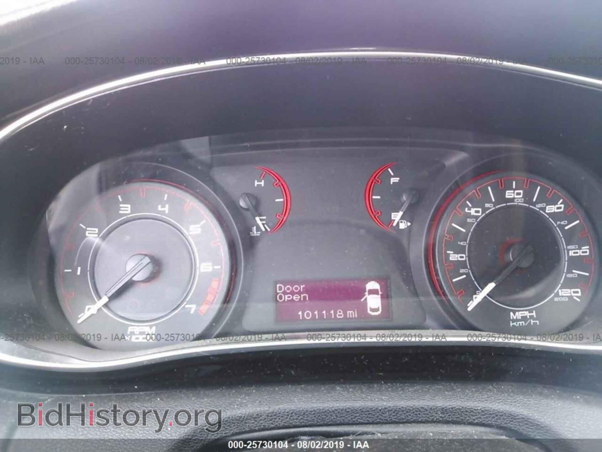2013 DODGE DART - VIN: 1C3CDFBA9DD234134 - Фото 7