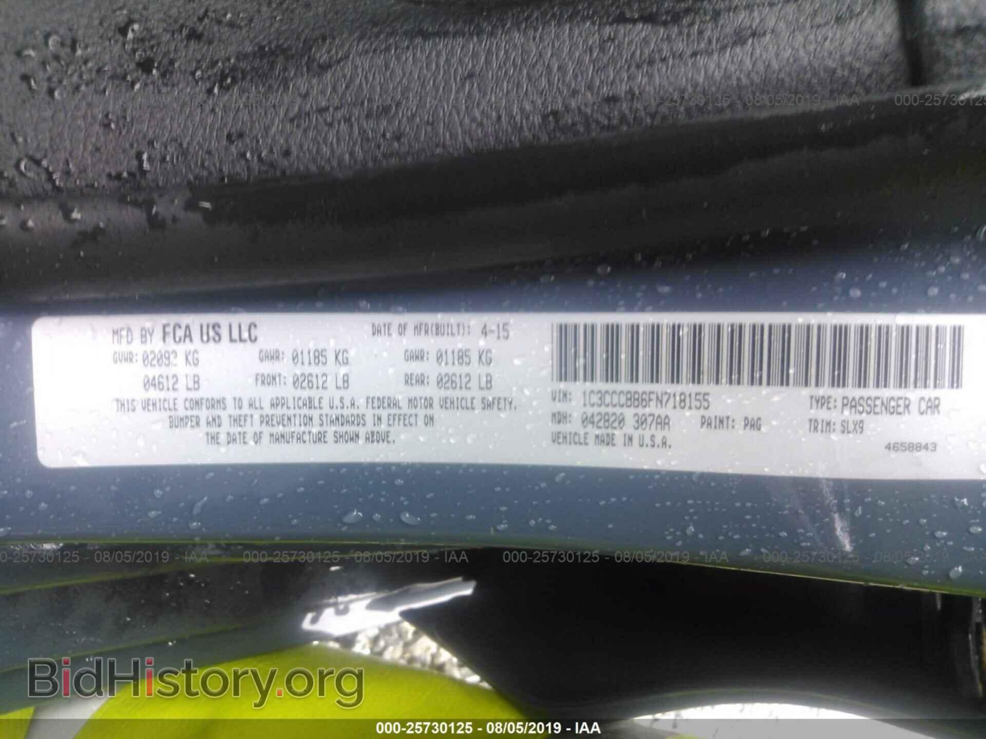 2015 CHRYSLER 200 - VIN: 1C3CCCBB6FN718155 - Photo 9