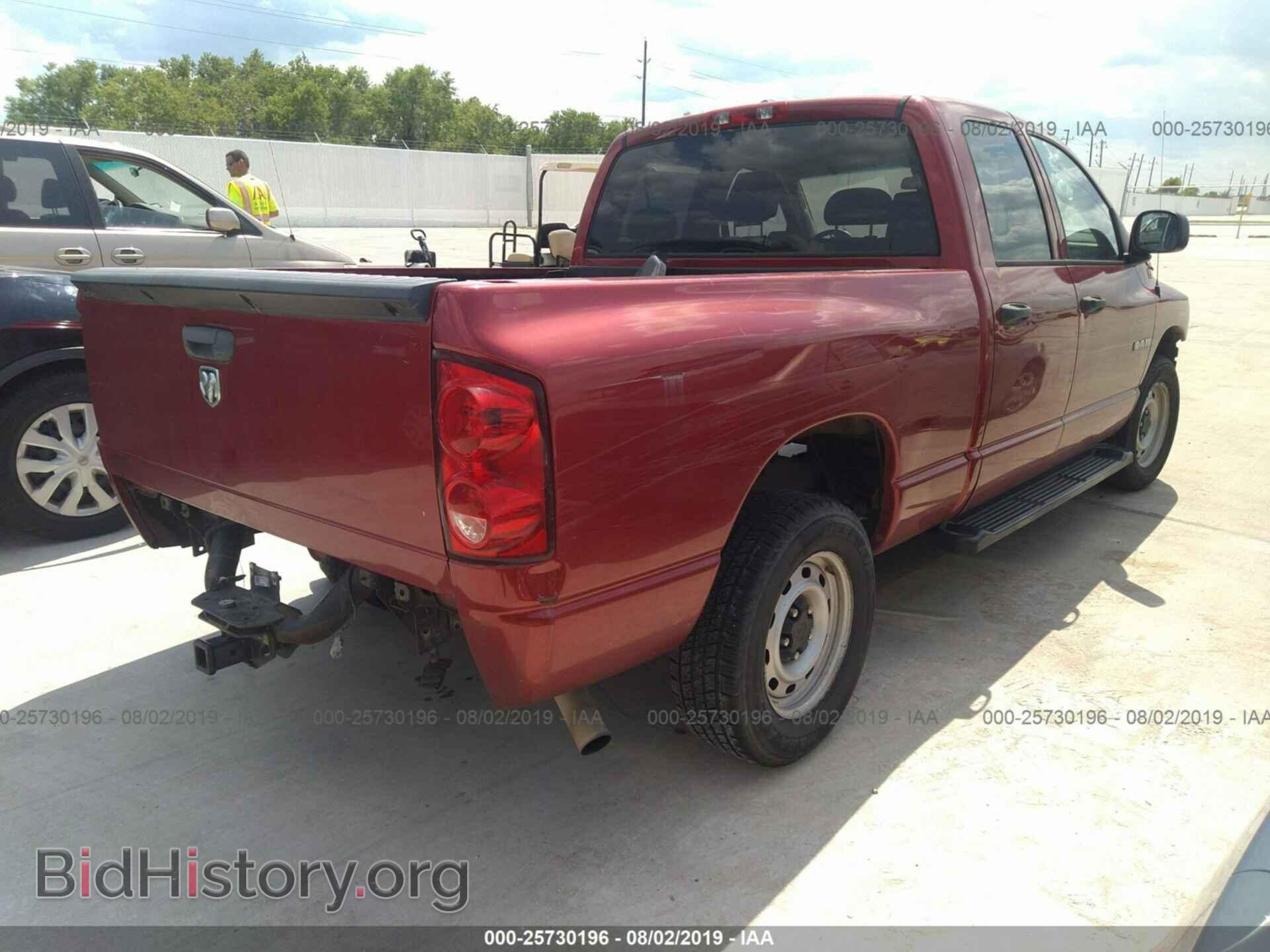 2008 DODGE RAM 1500 - VIN: 1D7HA18K88J150915 - Фото 4