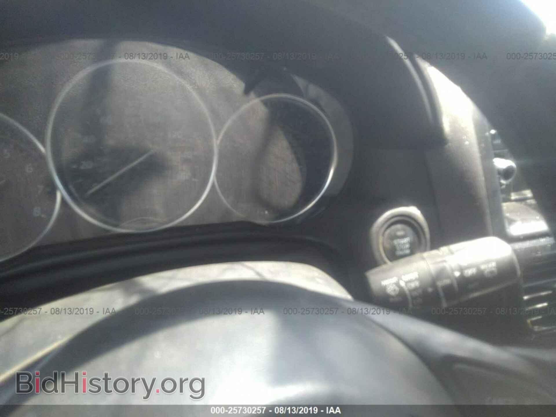 2014 MAZDA CX-5 - VIN: JM3KE2CY9E0391056 - Фото 7