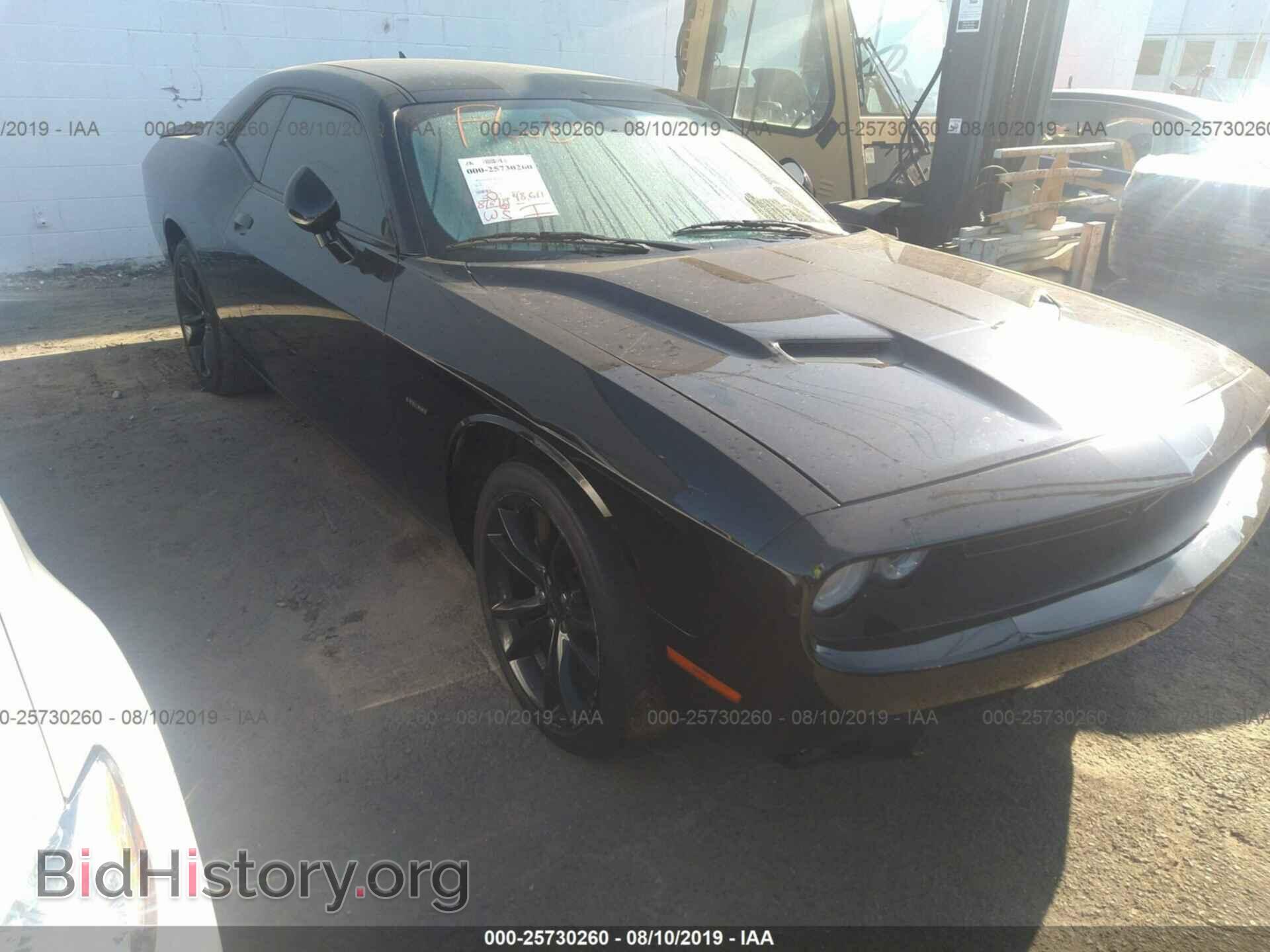 Фотография 2C3CDZBT6GH114222 - DODGE CHALLENGER 2016