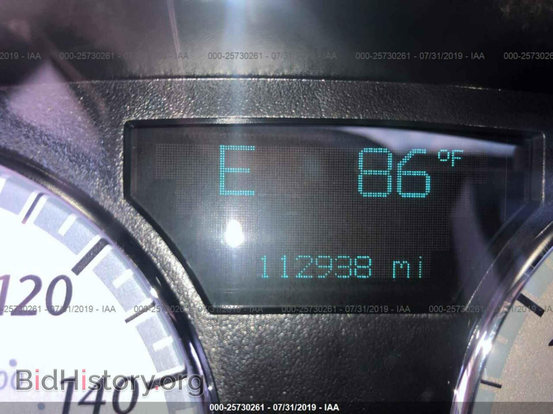 2006 CHRYSLER 300C - VIN: 2C3LA73W66H336747 - Photo 7