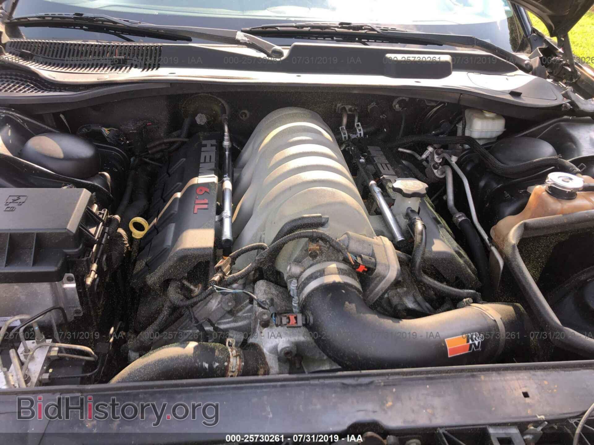 2006 CHRYSLER 300C - VIN: 2C3LA73W66H336747 - Photo 10