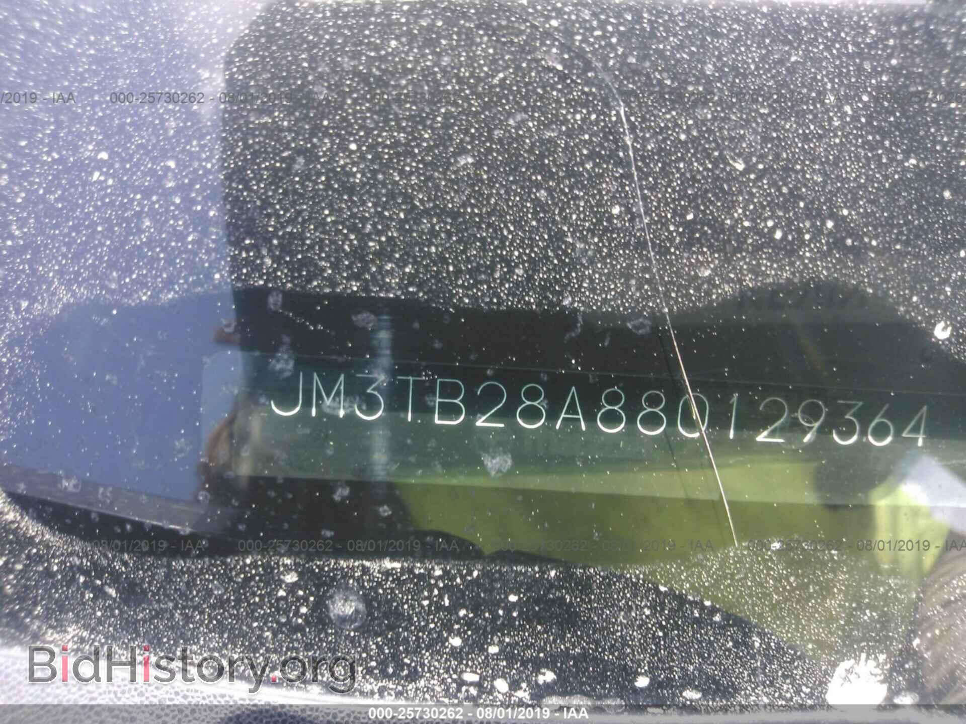 2008 MAZDA CX-9 - VIN: JM3TB28A880129364 - Фото 9