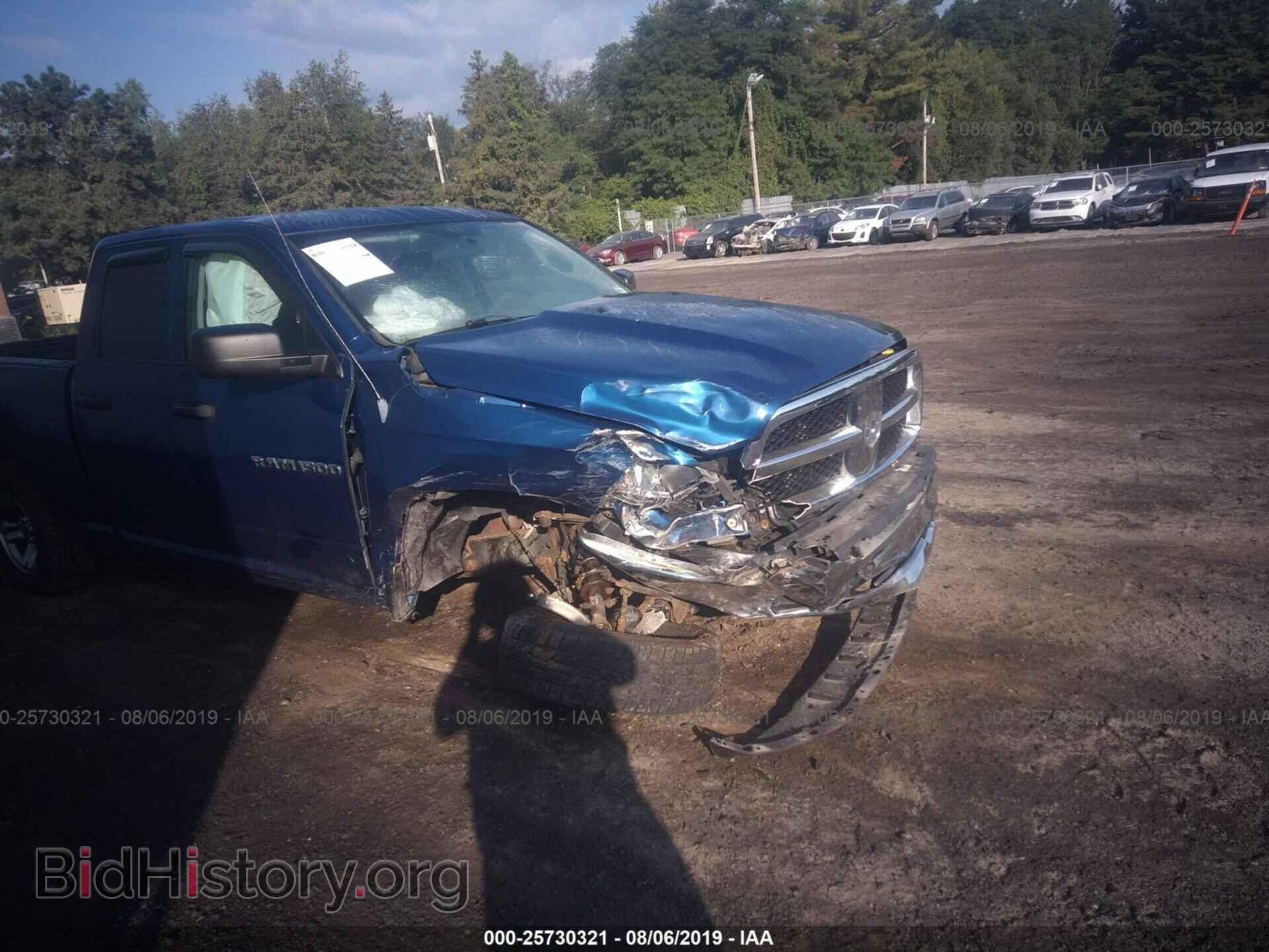 2011 DODGE RAM 1500 - VIN: 1D7RV1GP6BS677892 - Фото 6