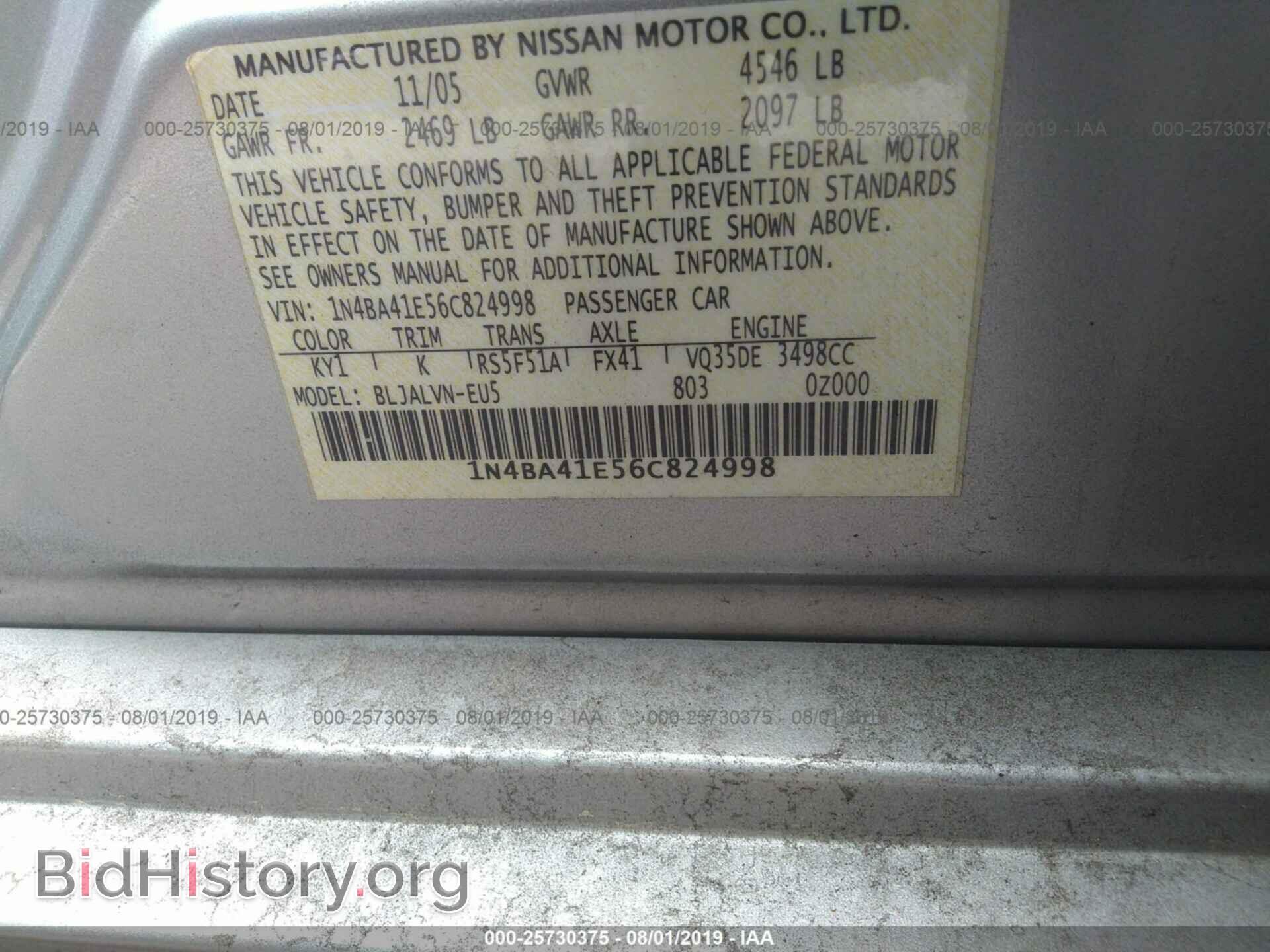 2006 NISSAN MAXIMA - VIN: 1N4BA41E56C824998 - Фото 9