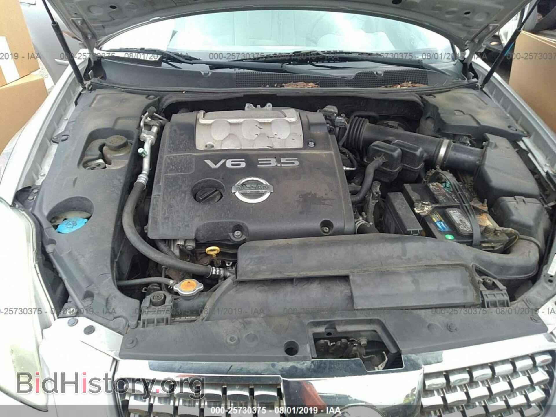 2006 NISSAN MAXIMA - VIN: 1N4BA41E56C824998 - Фото 10