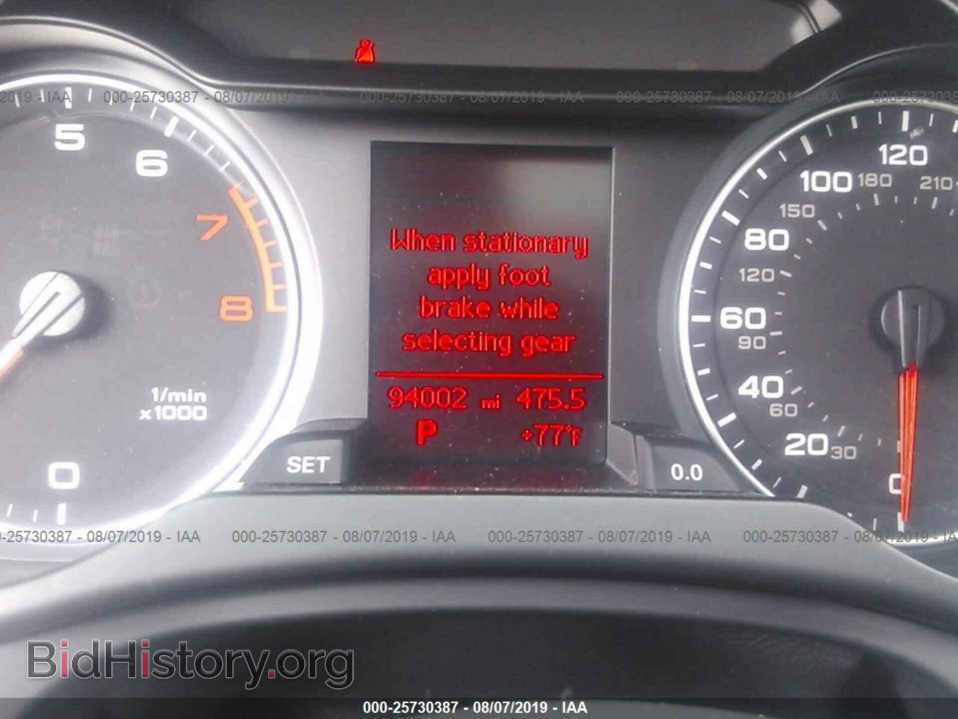 2011 AUDI A4 - VIN: WAUBFAFL7BN018271 - Photo 7