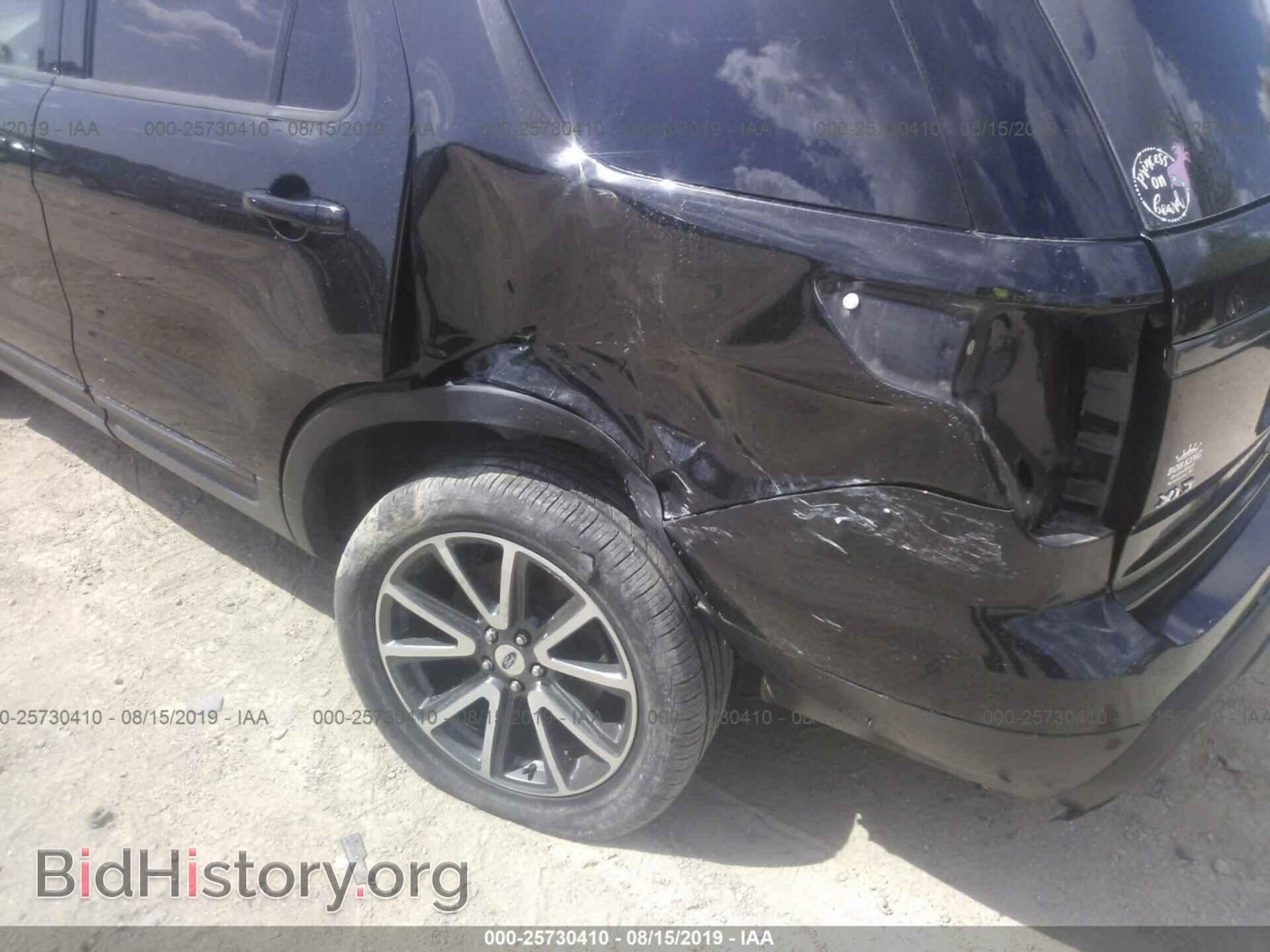 2015 FORD EXPLORER - VIN: 1FM5K8D81FGA95985 - Фото 6