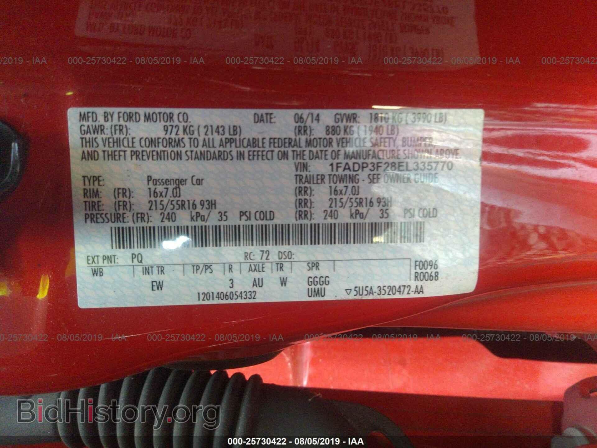 2014 FORD FOCUS - VIN: 1FADP3F28EL335770 - Фото 9
