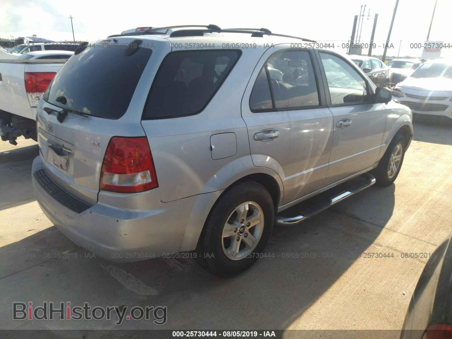 2005 KIA SORENTO - VIN: KNDJD733855393568 - Фото 4