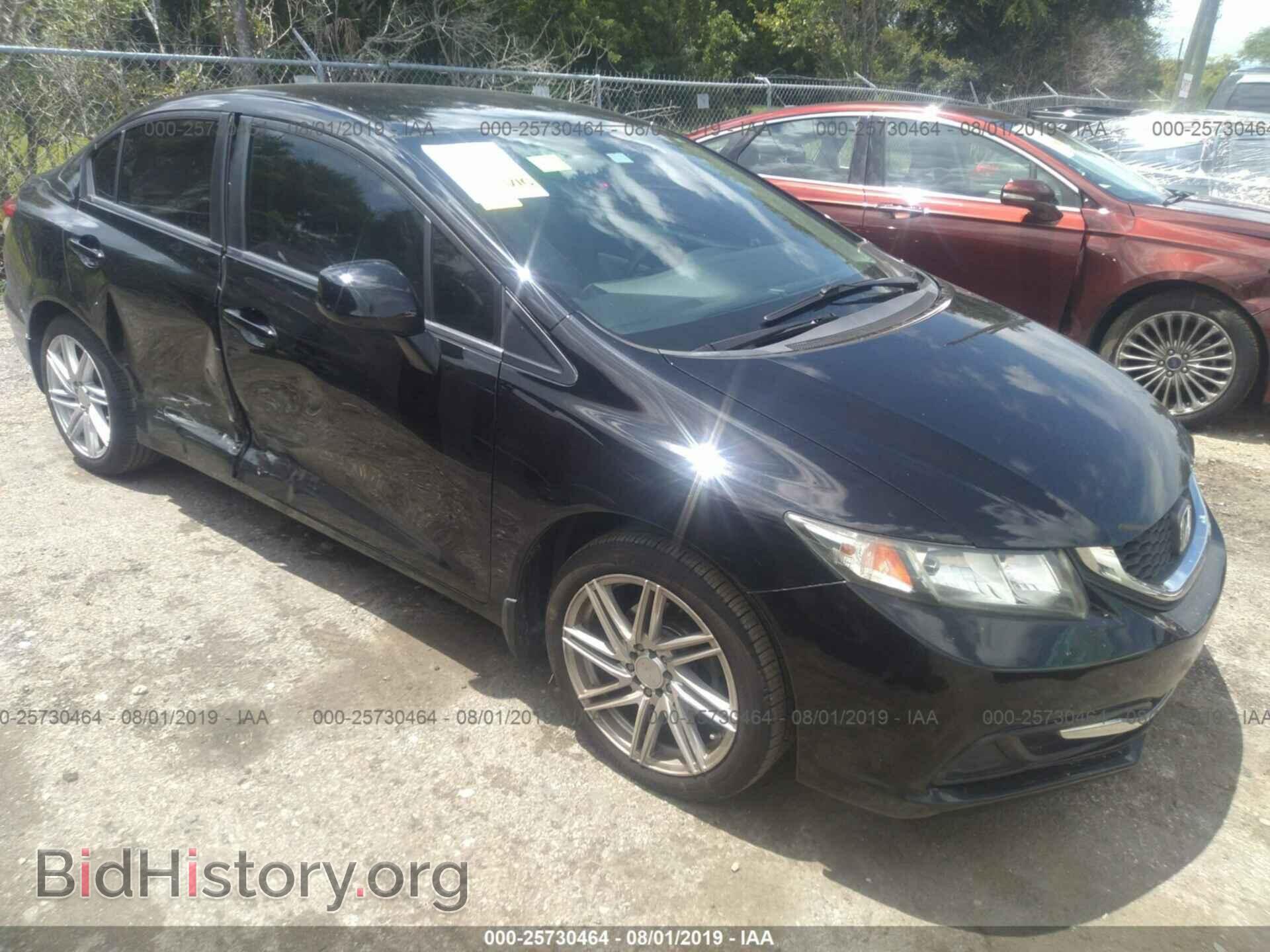Фотография 19XFB2F59DE035667 - HONDA CIVIC 2013