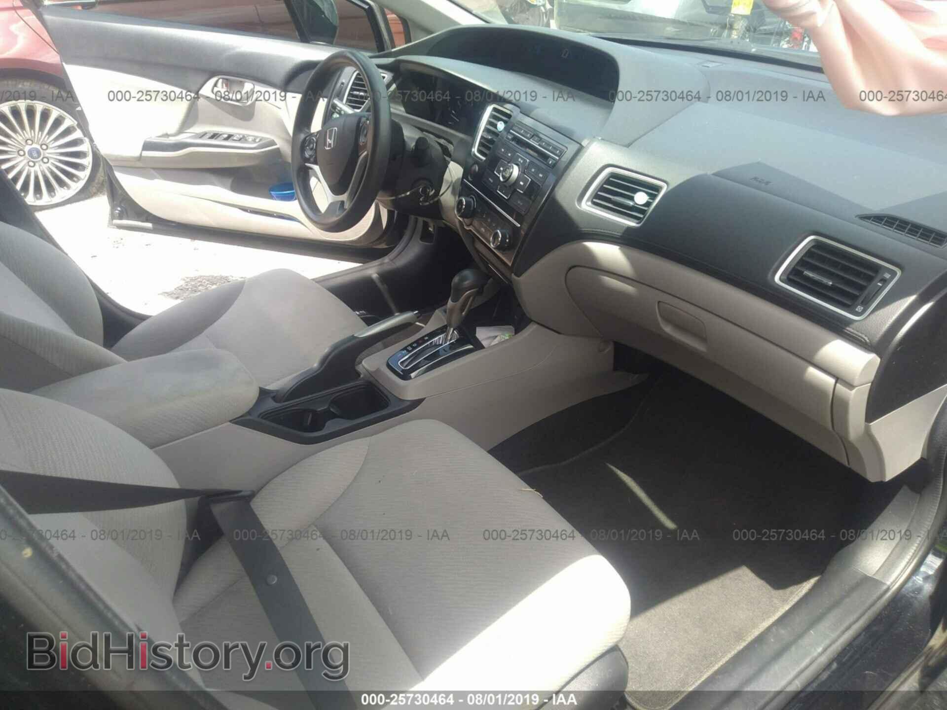 2013 HONDA CIVIC - VIN: 19XFB2F59DE035667 - Фото 5