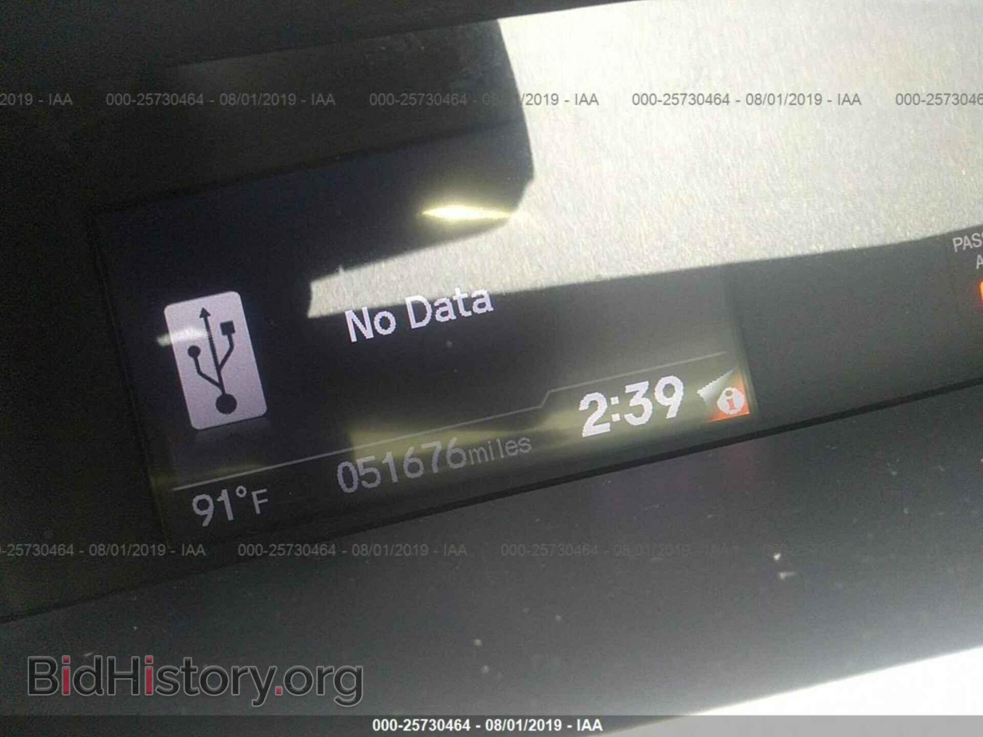 2013 HONDA CIVIC - VIN: 19XFB2F59DE035667 - Фото 7