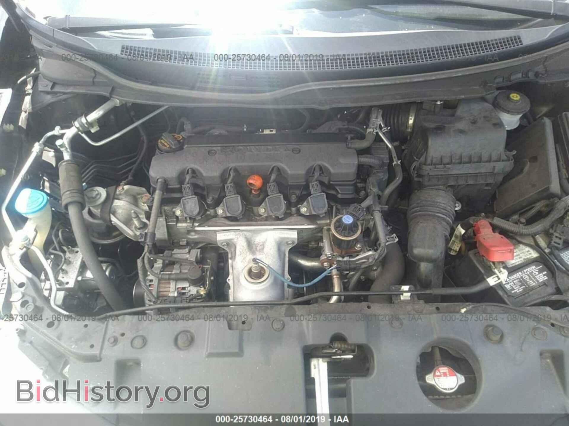 2013 HONDA CIVIC - VIN: 19XFB2F59DE035667 - Фото 10