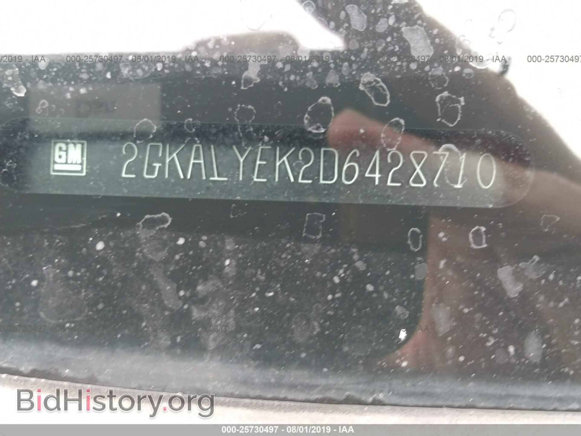 2013 GMC TERRAIN - VIN: 2GKALYEK2D6428710 - Photo 9