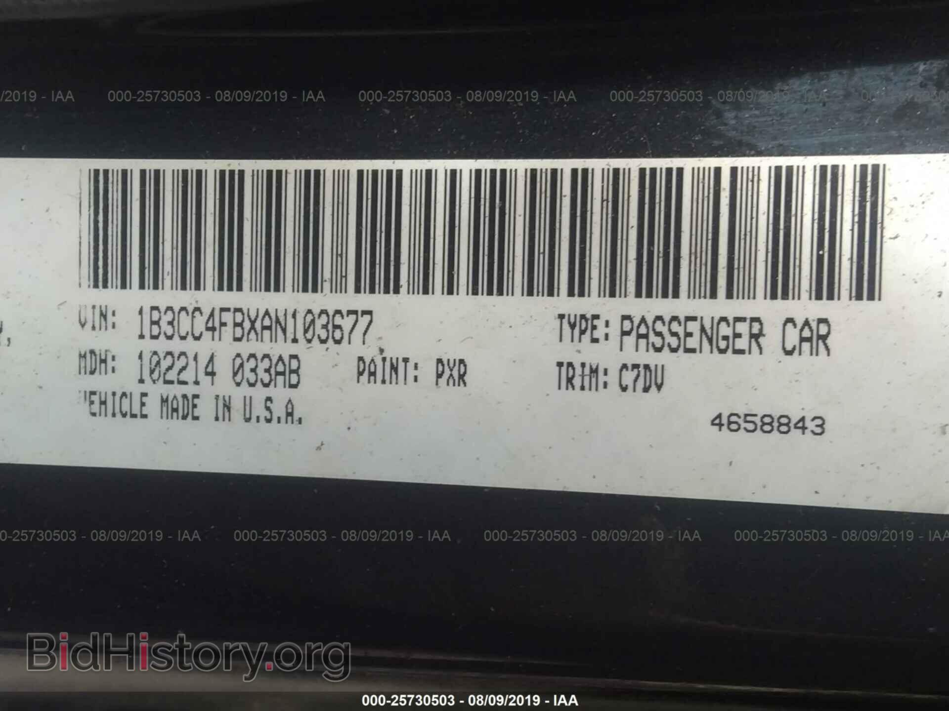 2010 DODGE AVENGER - VIN: 1B3CC4FBXAN103677 - Photo 9