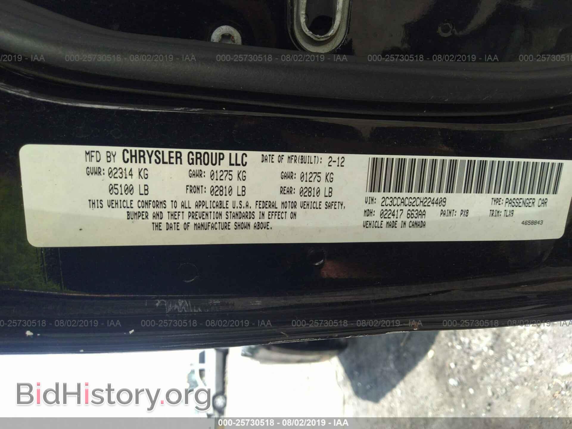 2012 CHRYSLER 300 - VIN: 2C3CCACG2CH224409 - Фото 9