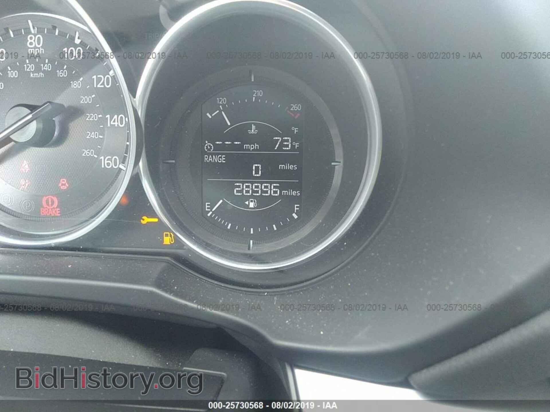 2017 MAZDA CX-5 - VIN: JM3KFACL5H0218893 - Фото 7