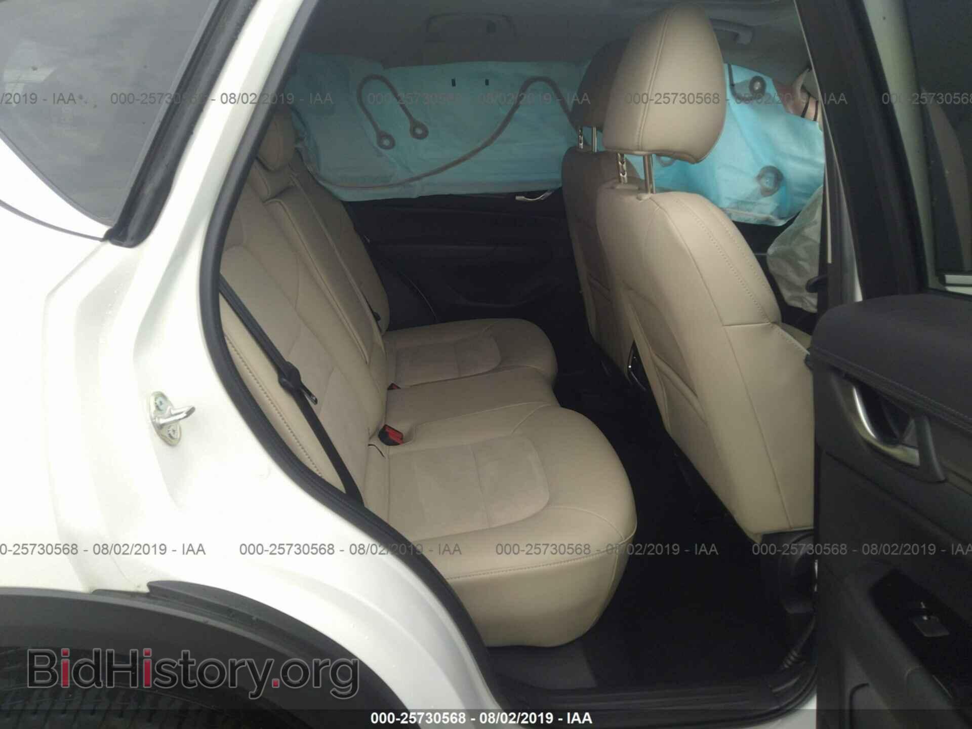 2017 MAZDA CX-5 - VIN: JM3KFACL5H0218893 - Фото 8