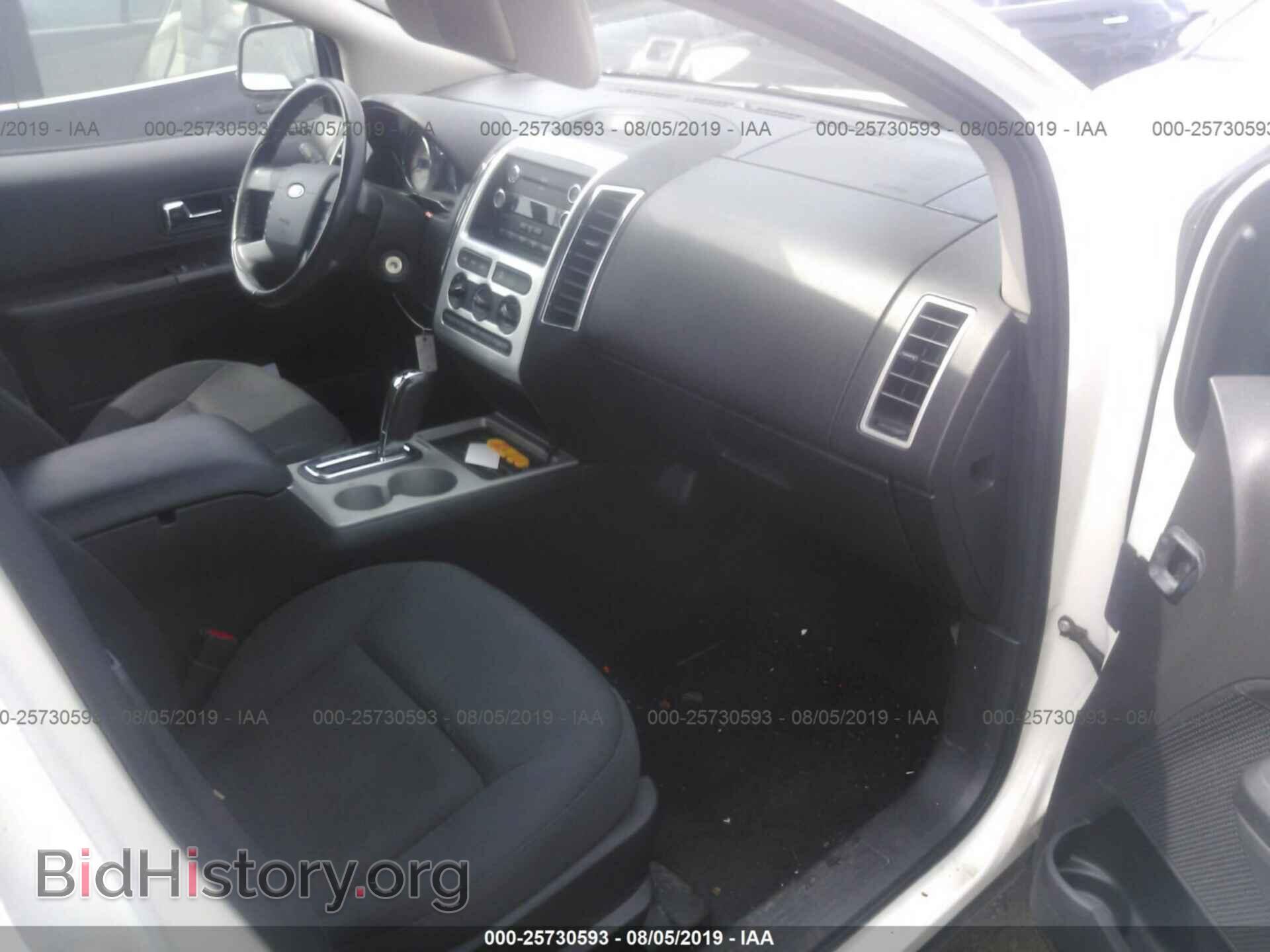 2008 FORD EDGE - VIN: 2FMDK38C68BA98601 - Photo 5