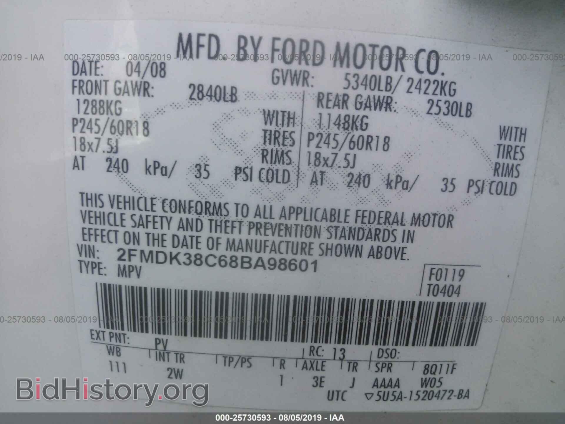 2008 FORD EDGE - VIN: 2FMDK38C68BA98601 - Photo 9