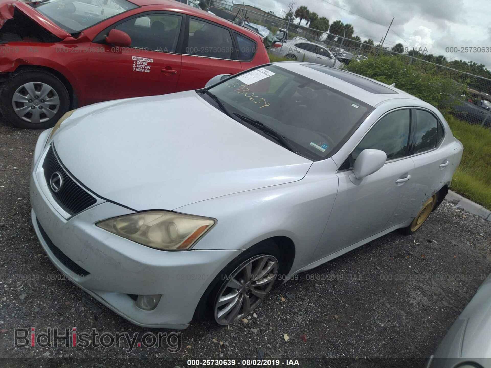 2008 LEXUS IS - VIN: JTHCK262582024255 - Фото 2