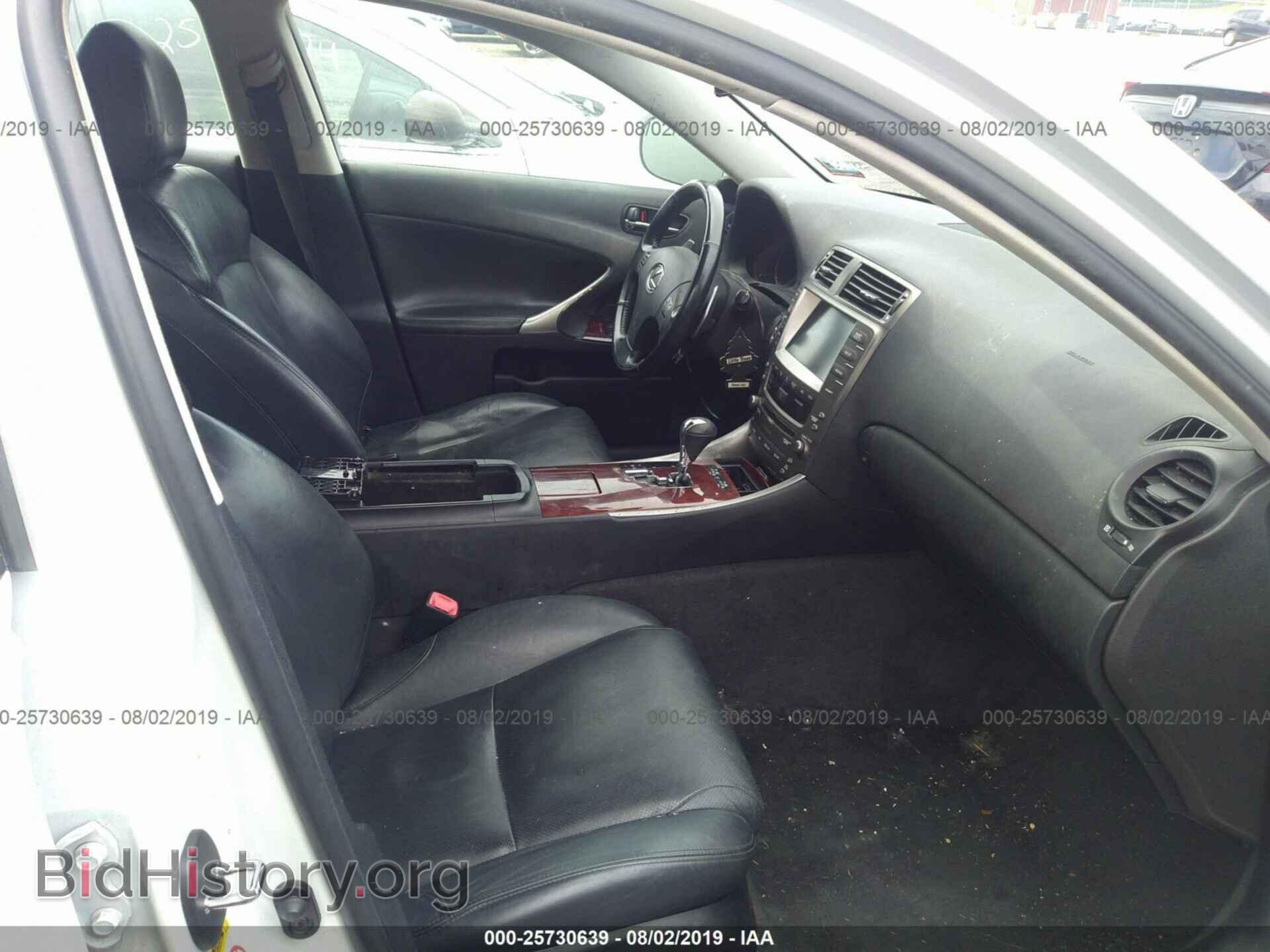 2008 LEXUS IS - VIN: JTHCK262582024255 - Фото 5