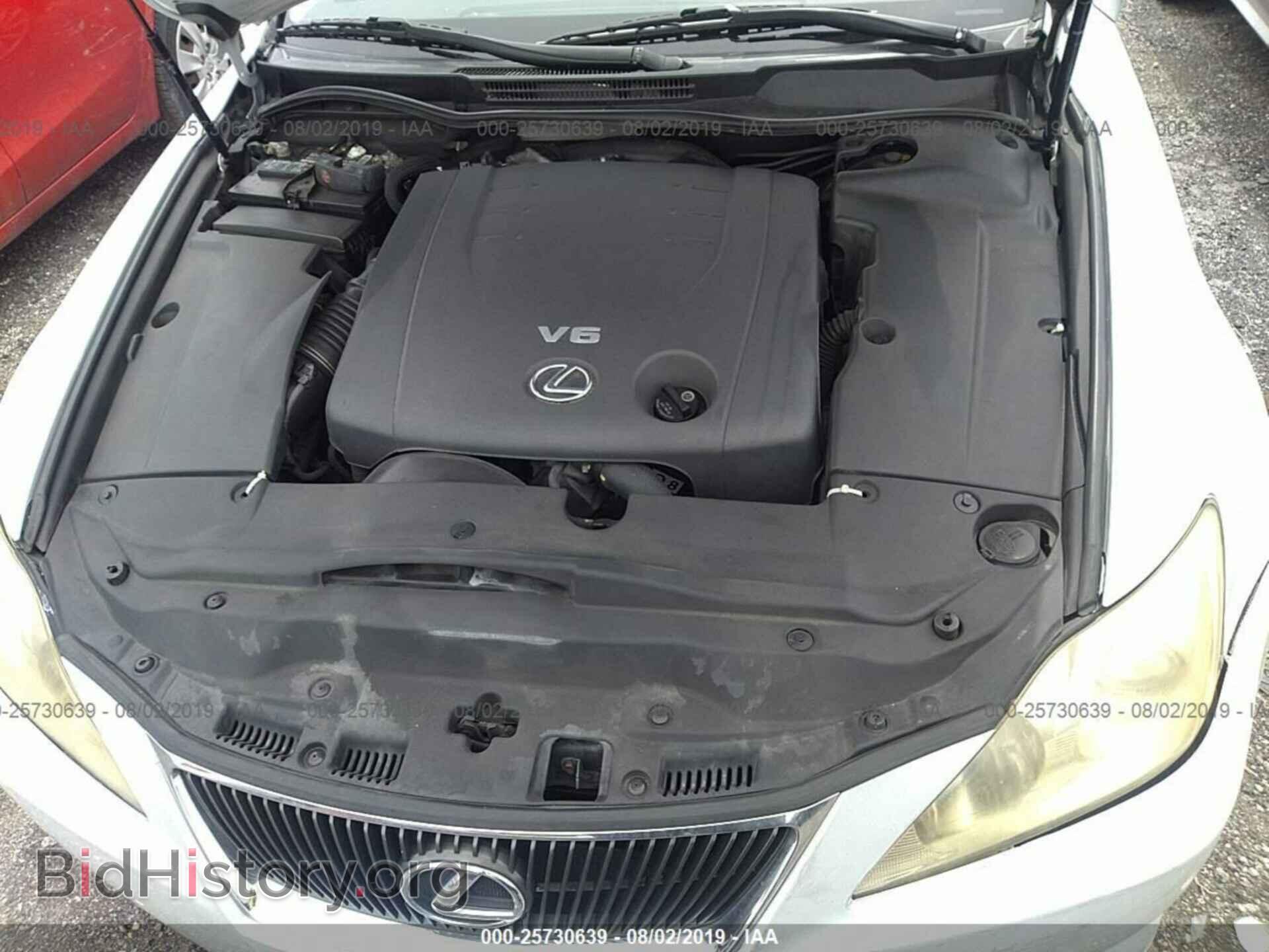 2008 LEXUS IS - VIN: JTHCK262582024255 - Фото 10