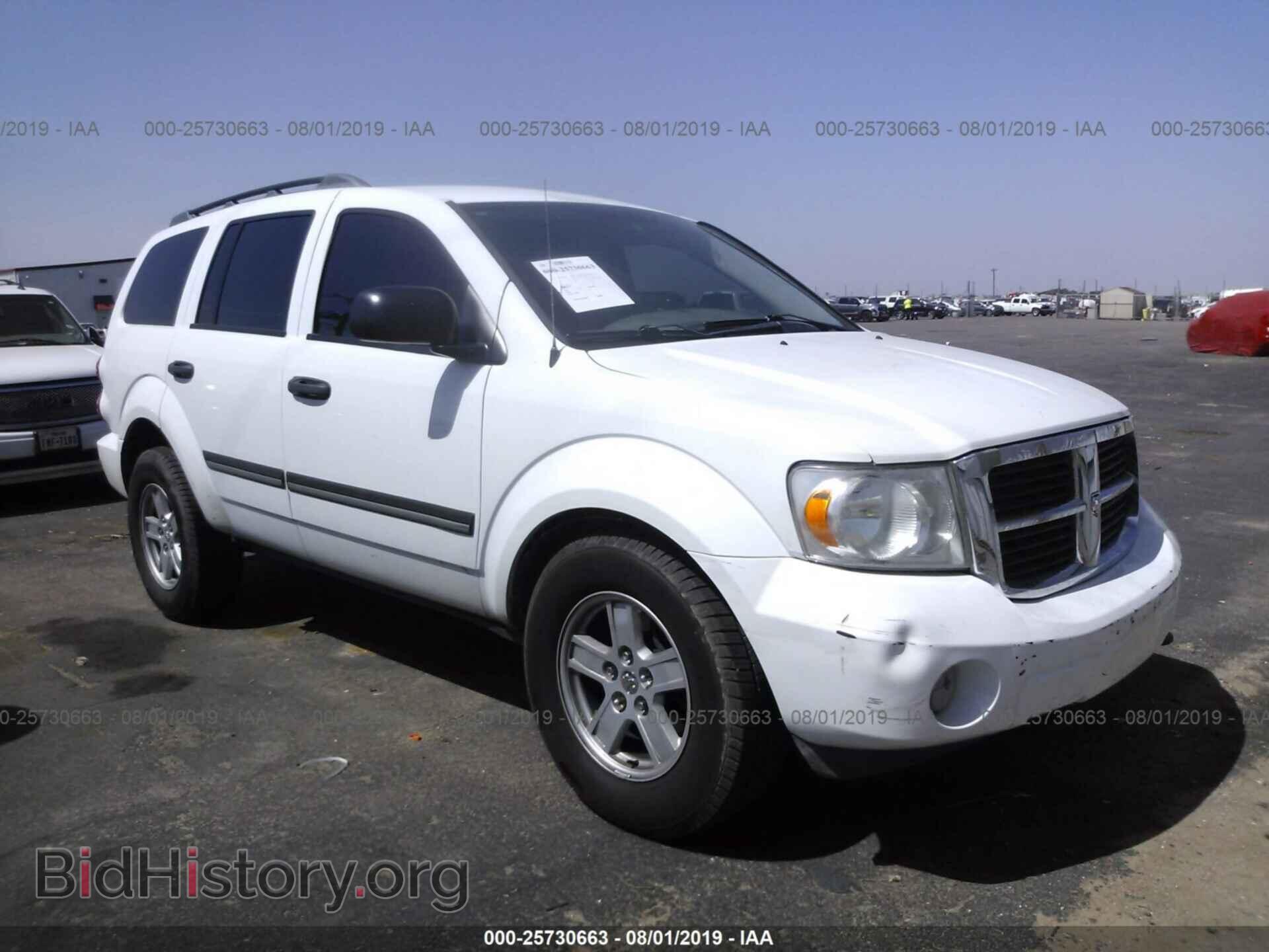 Фотография 1D8HB48228F138496 - DODGE DURANGO 2008