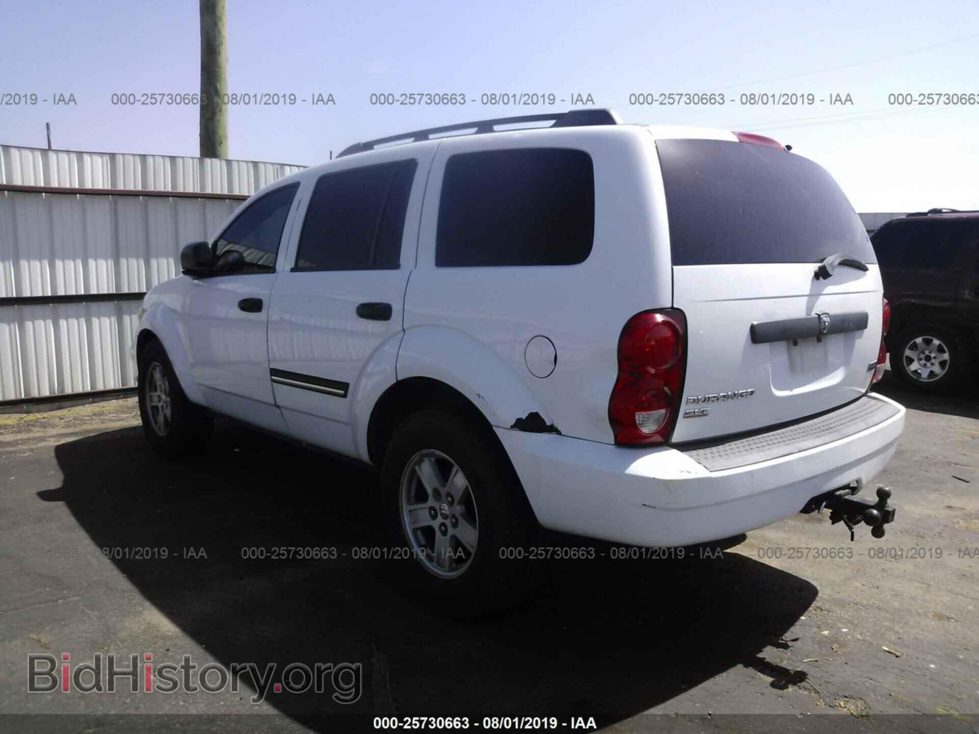 2008 DODGE DURANGO - VIN: 1D8HB48228F138496 - Фото 3