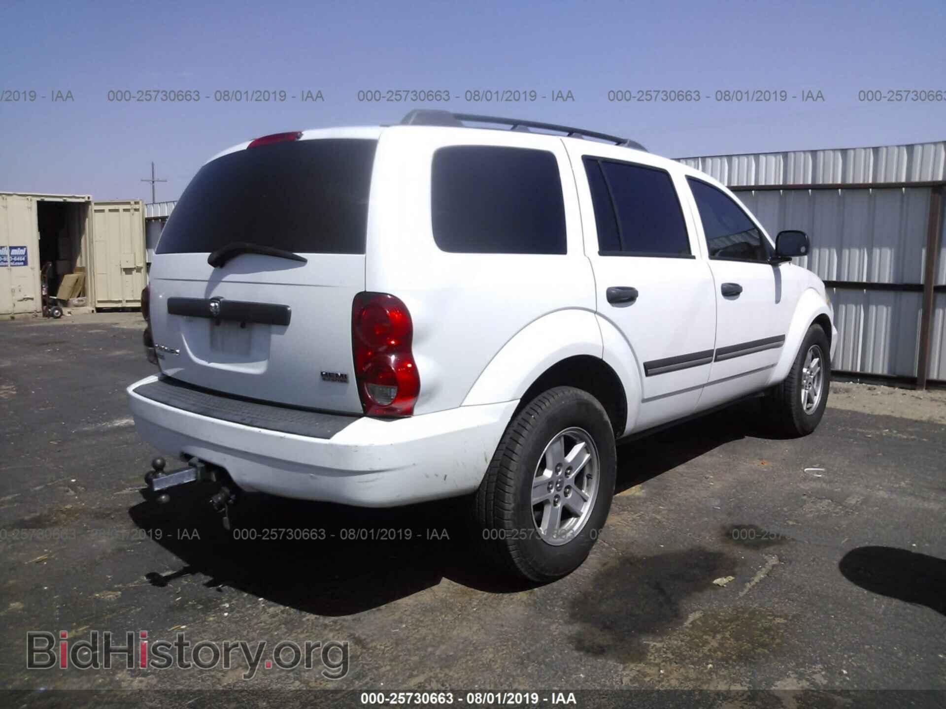 2008 DODGE DURANGO - VIN: 1D8HB48228F138496 - Фото 4