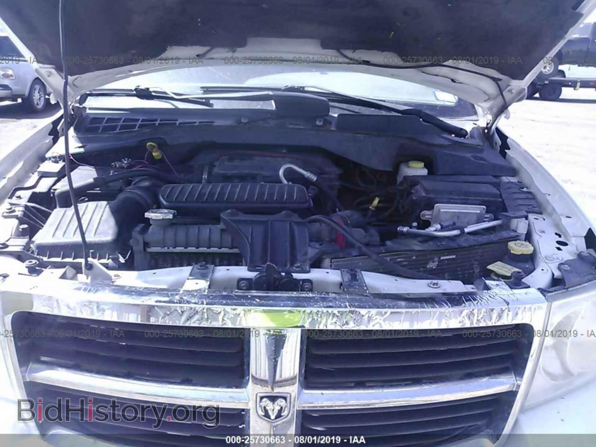 2008 DODGE DURANGO - VIN: 1D8HB48228F138496 - Фото 10