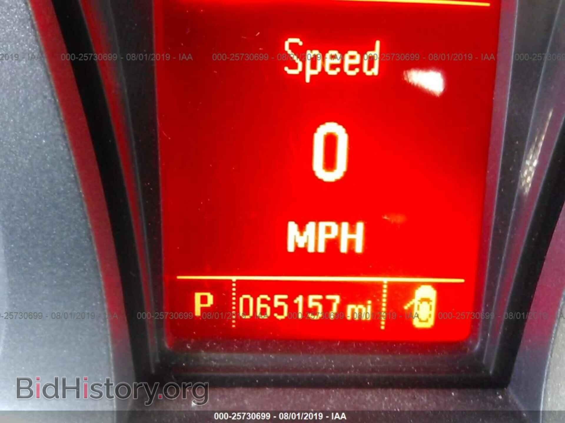 2014 GMC TERRAIN - VIN: 2GKFLXE36E6232764 - Photo 7
