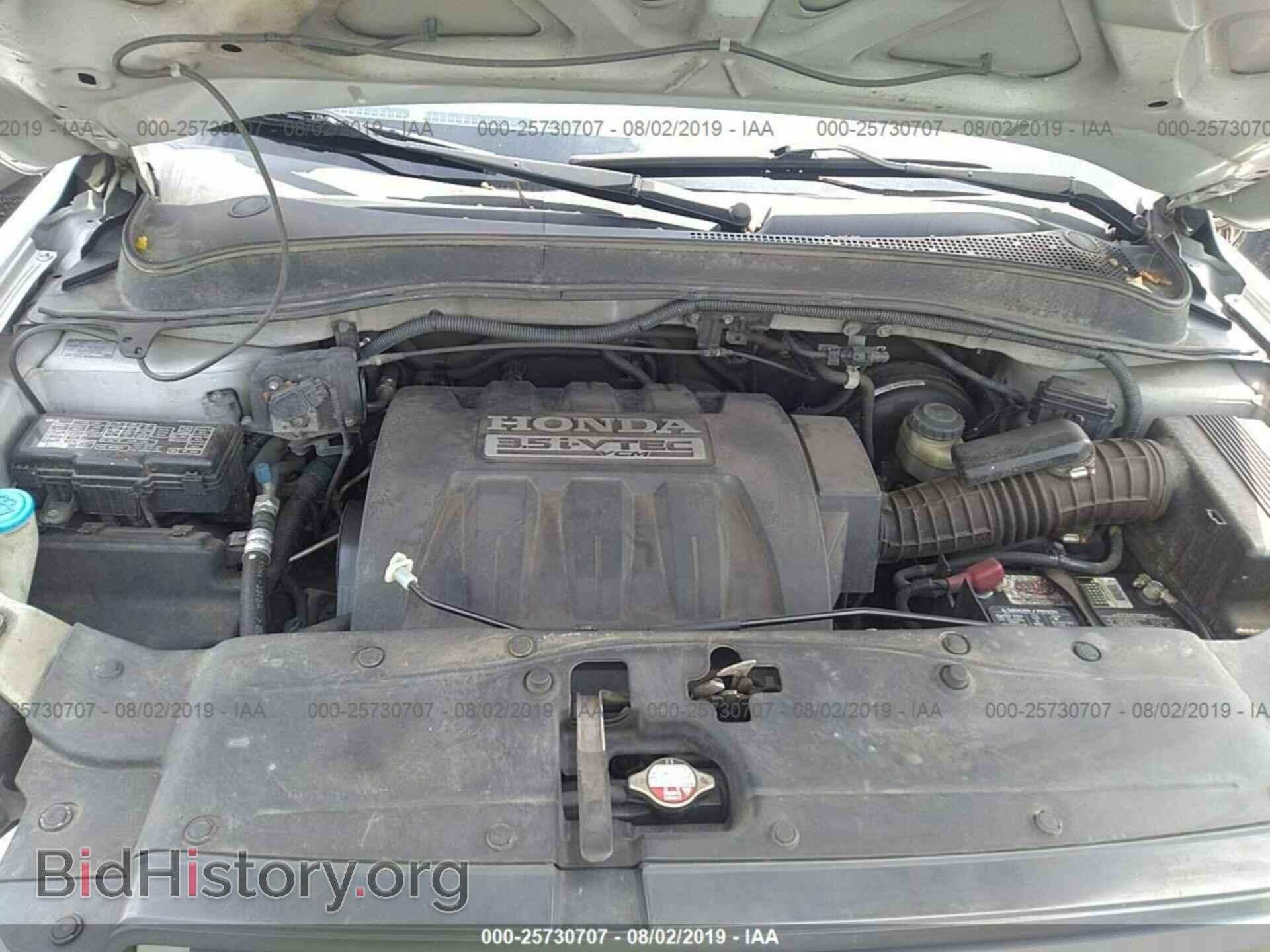 2006 HONDA PILOT - VIN: 5FNYF286X6B011832 - Фото 10