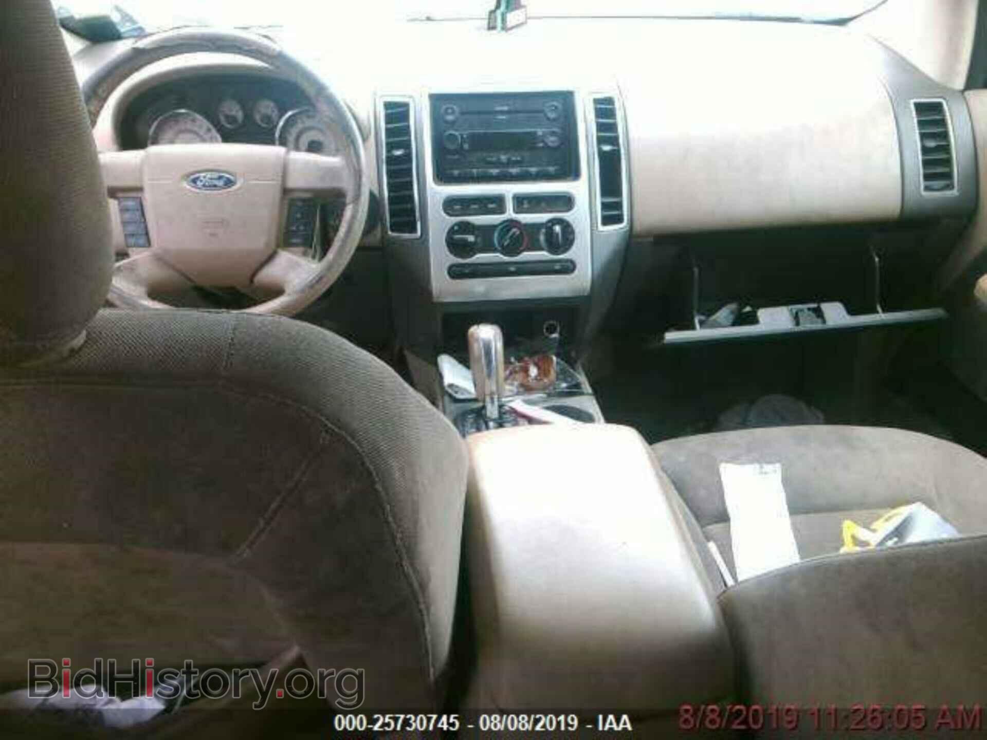 2007 FORD EDGE - VIN: 2FMDK38C37BA29511 - Photo 4