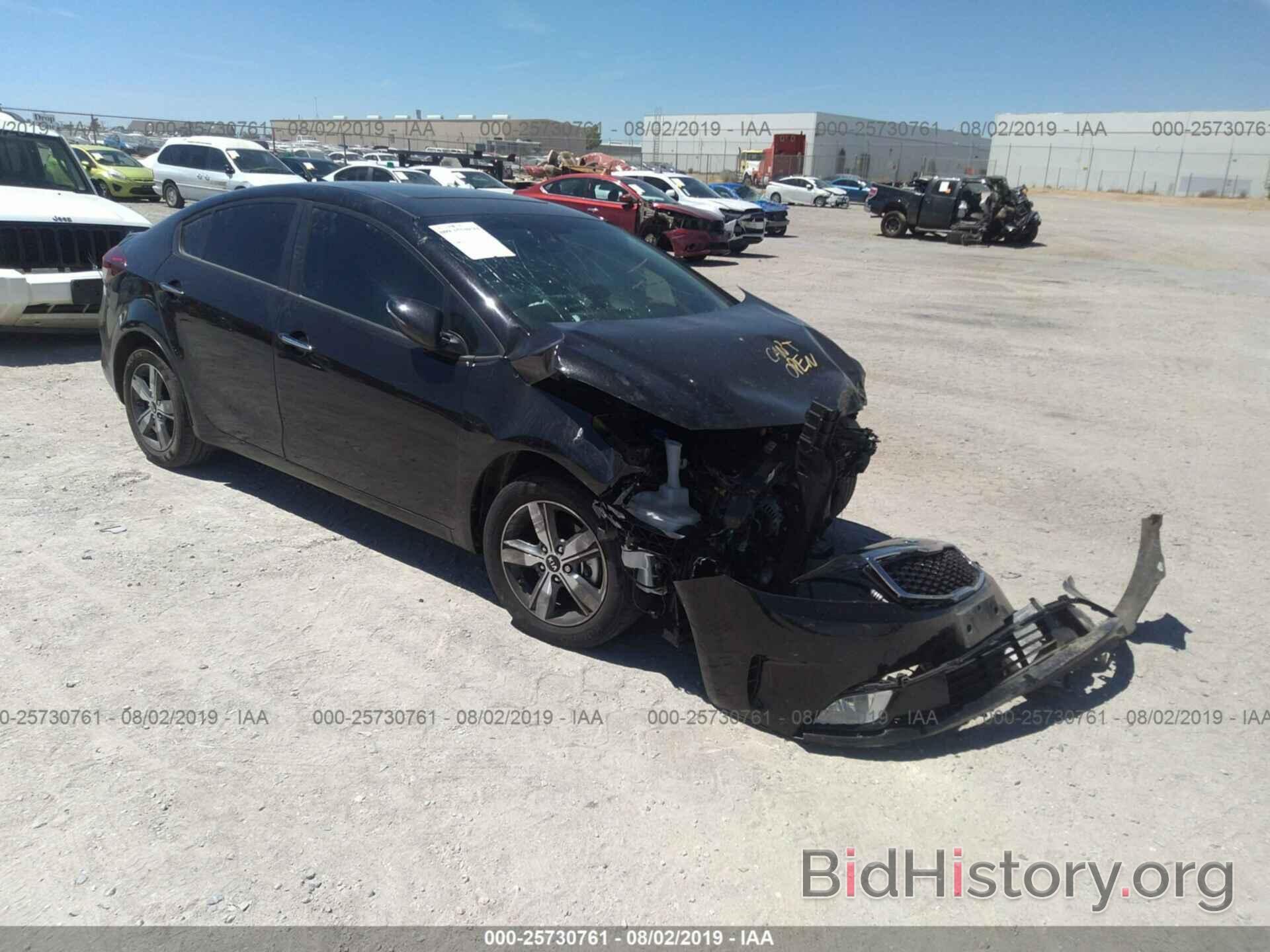 Photo 3KPFL4A75JE261637 - KIA FORTE 2018