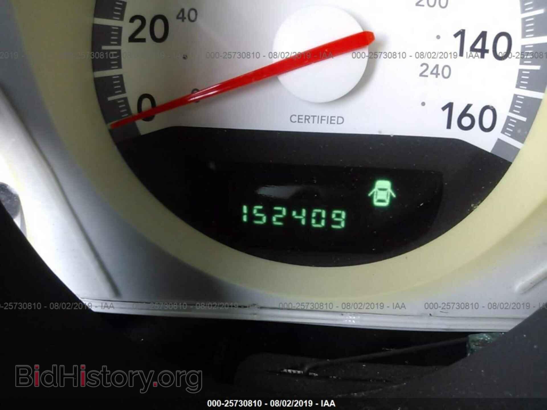 2009 DODGE CHARGER - VIN: 2B3KA43T69H587575 - Фото 7