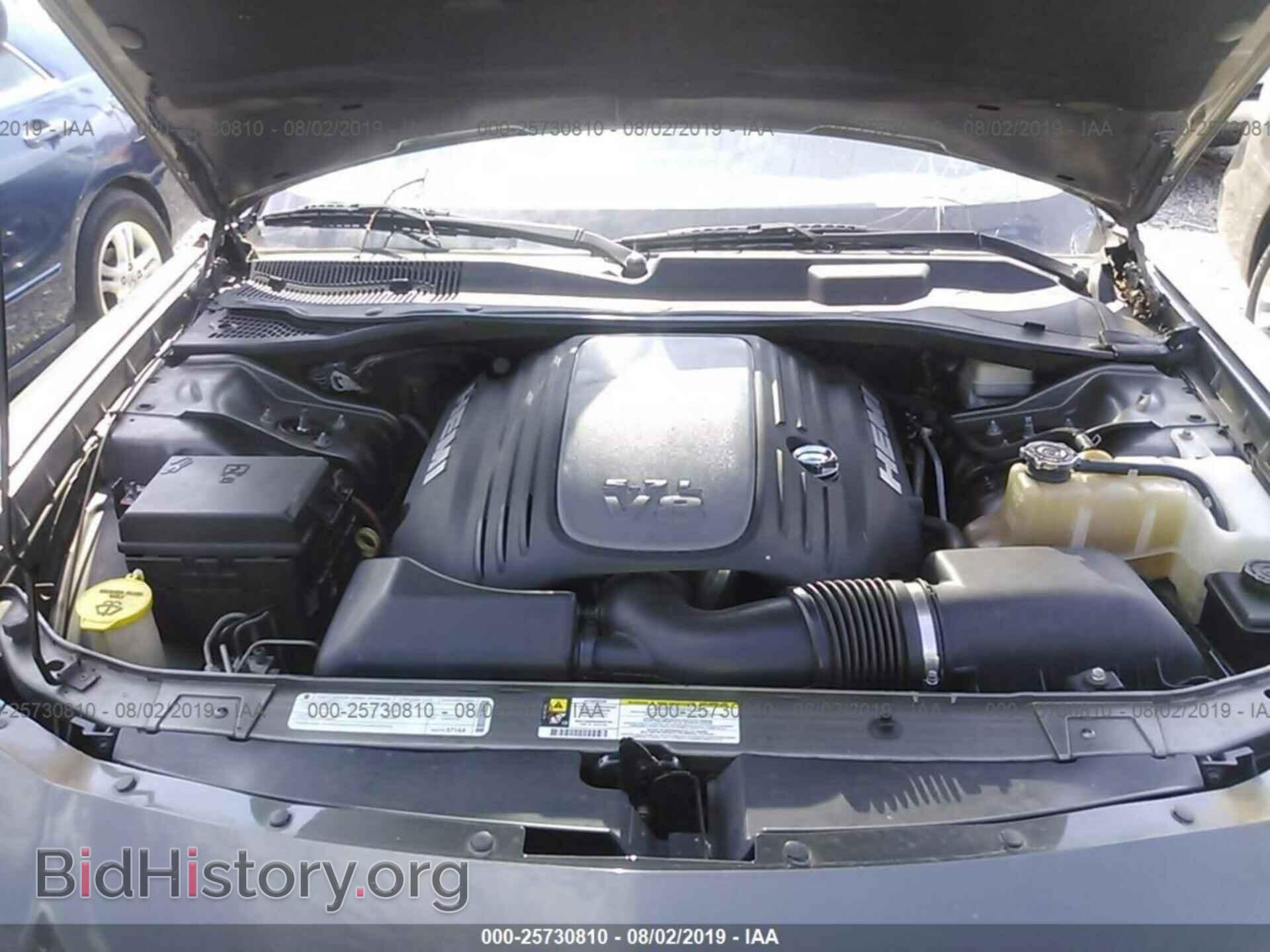2009 DODGE CHARGER - VIN: 2B3KA43T69H587575 - Фото 10