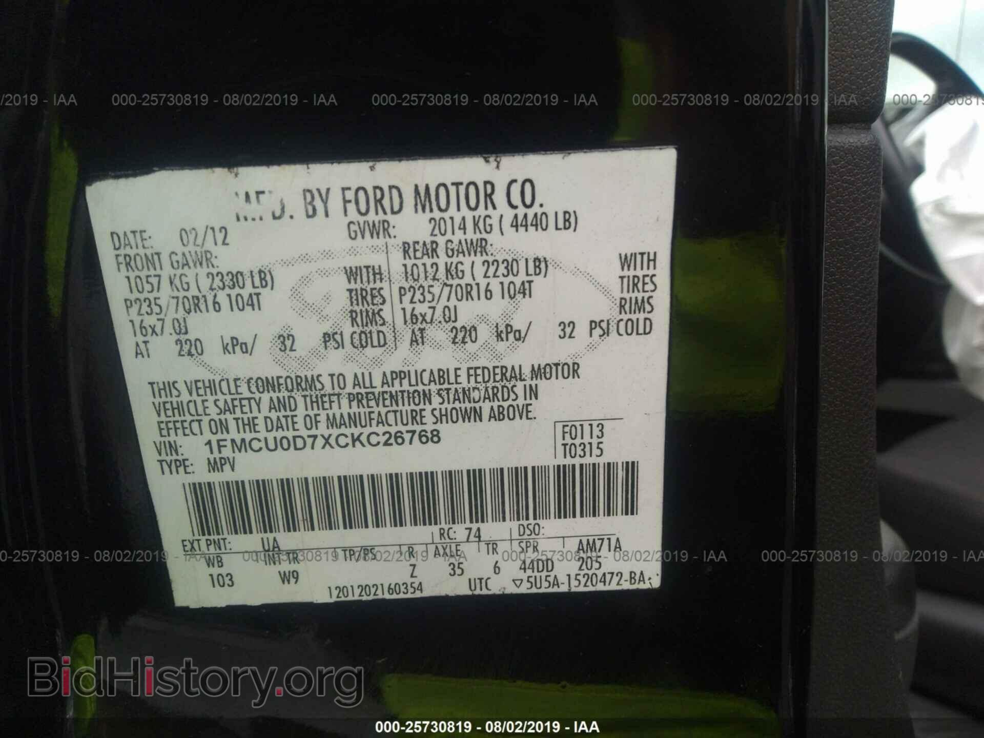 2012 FORD ESCAPE - VIN: 1FMCU0D7XCKC26768 - Photo 9