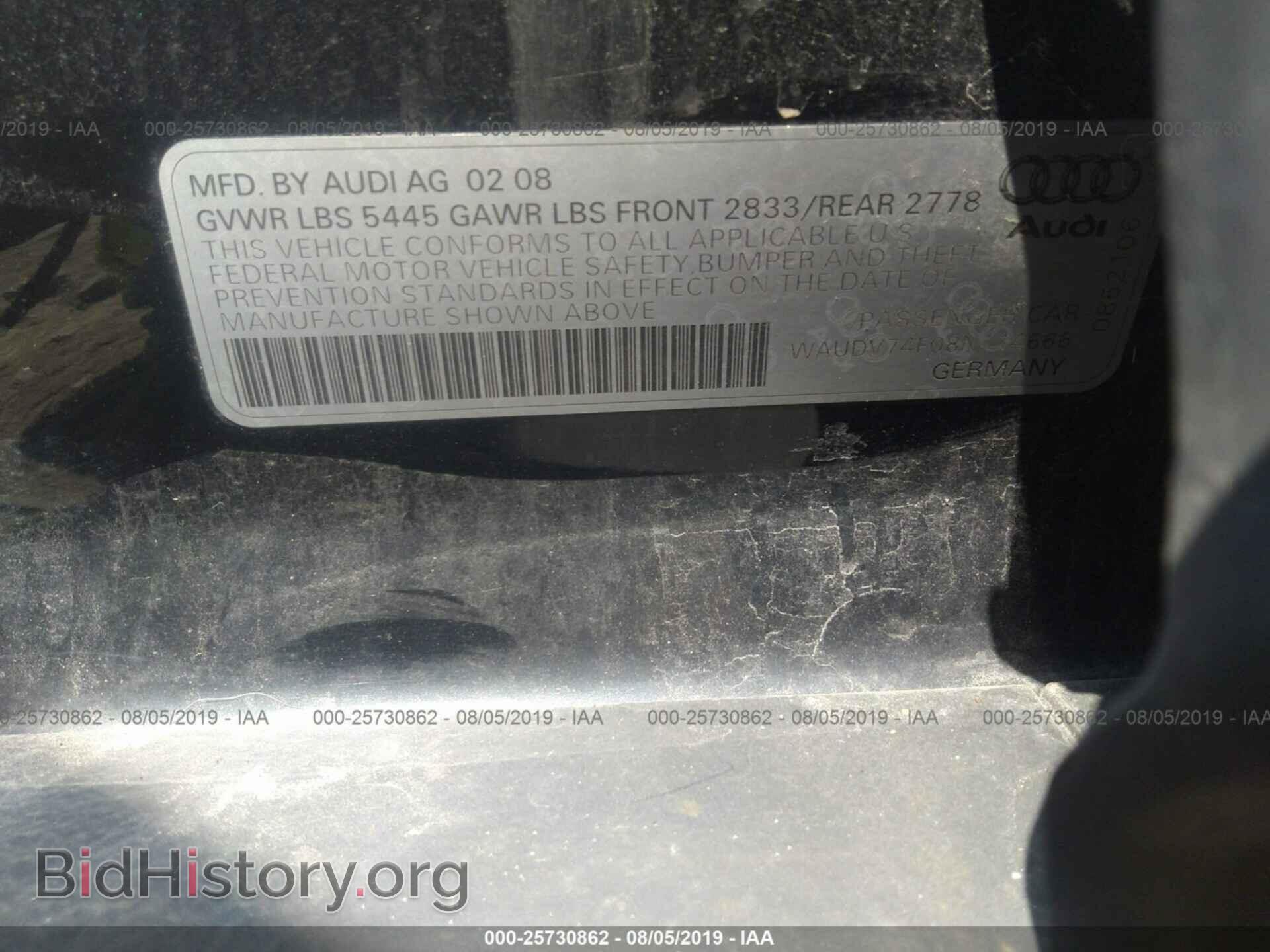 2008 AUDI A6 - VIN: WAUDV74F08N114666 - Фото 9
