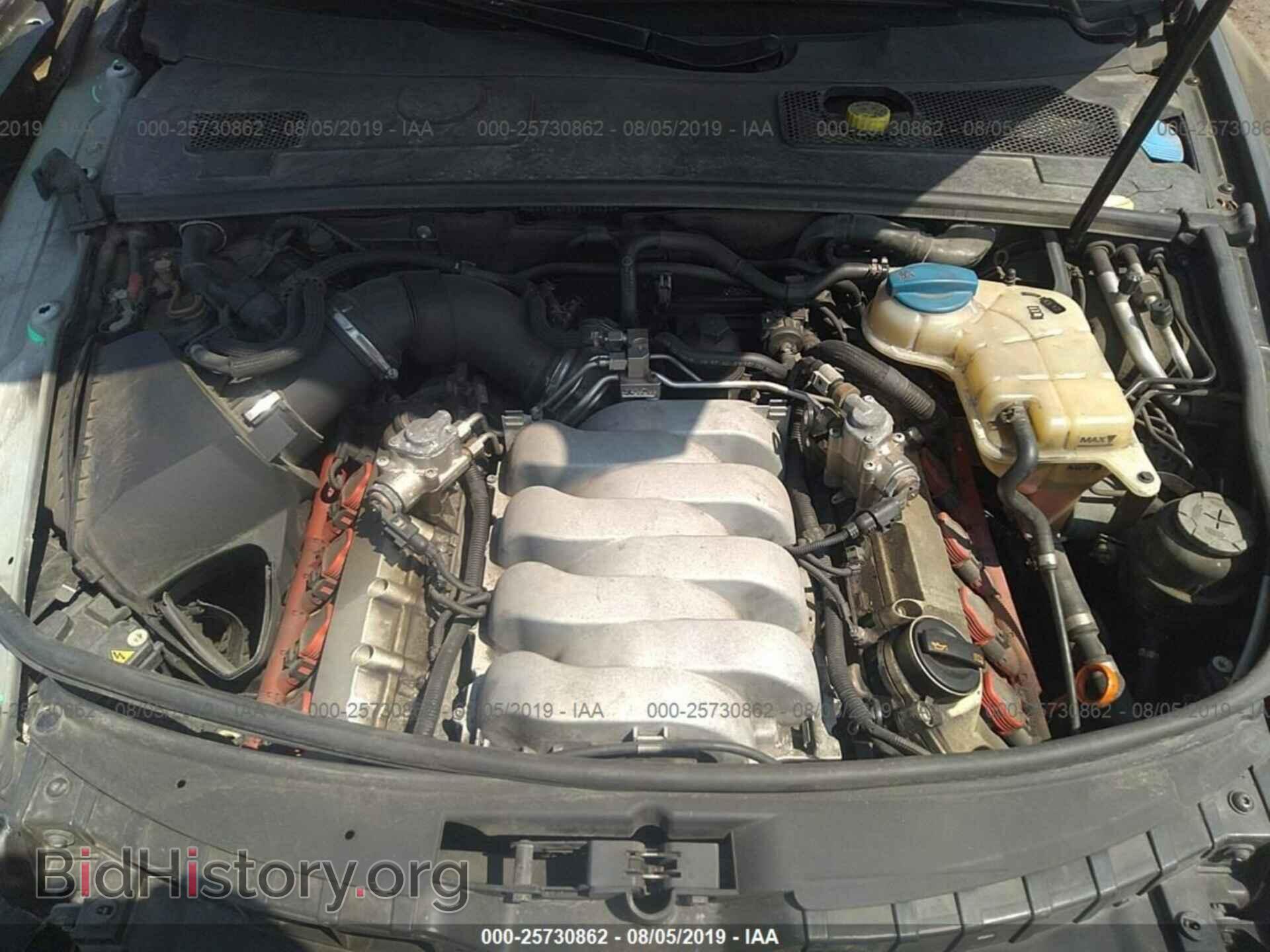 2008 AUDI A6 - VIN: WAUDV74F08N114666 - Фото 10