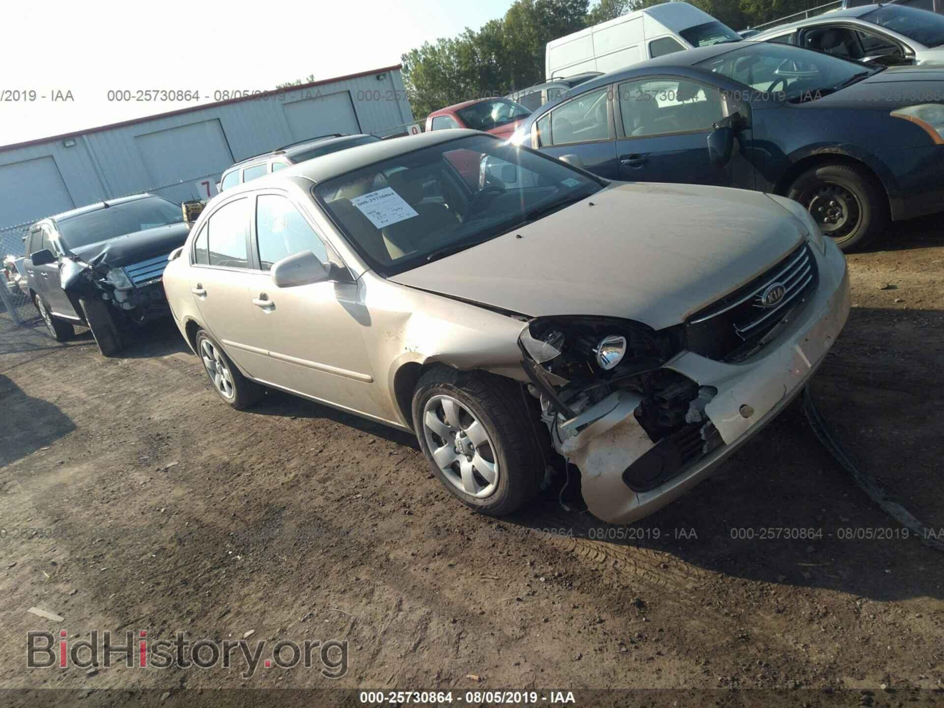 Фотография KNAGE123885270716 - KIA OPTIMA 2008